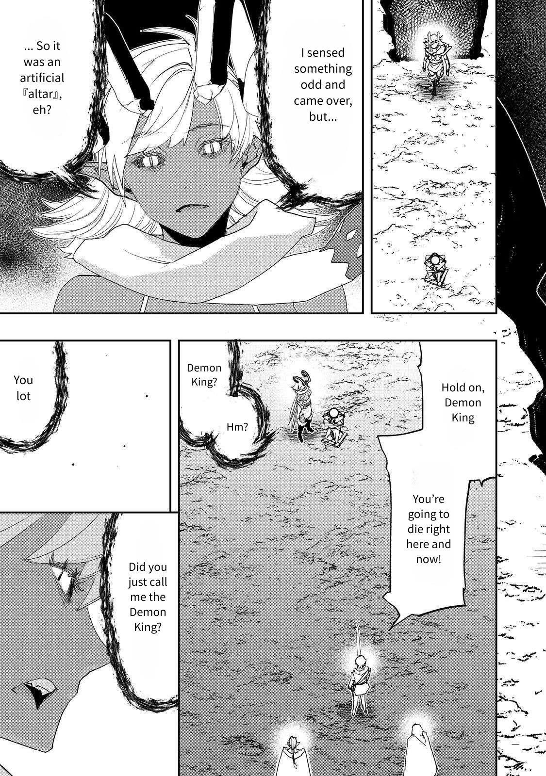 Water Magician @COMIC Chapter 29 - Page 13 in English