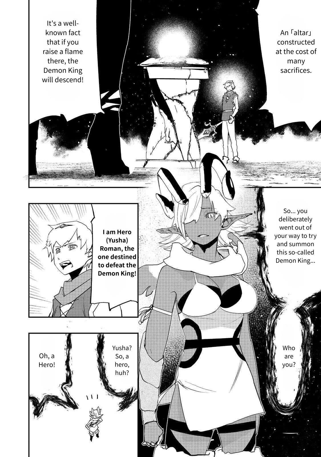 Water Magician @COMIC Chapter 29 - Page 14 in English