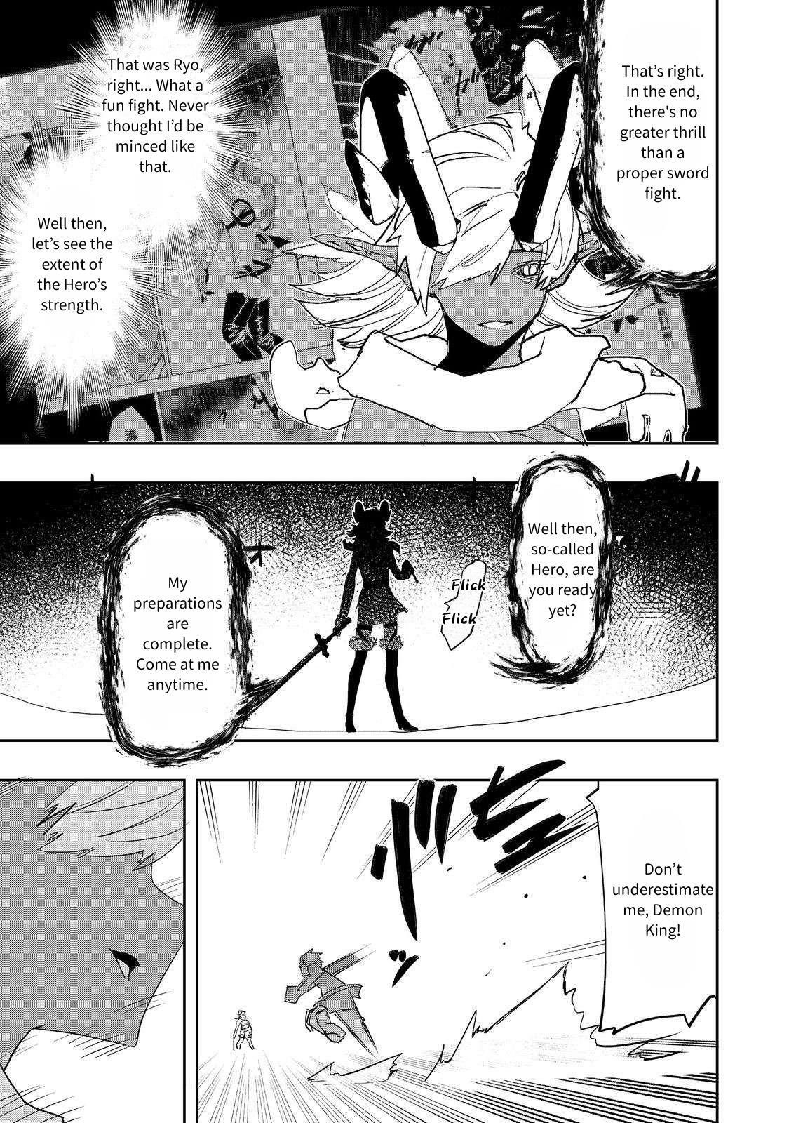 Water Magician @COMIC Chapter 29 - Page 17 in English