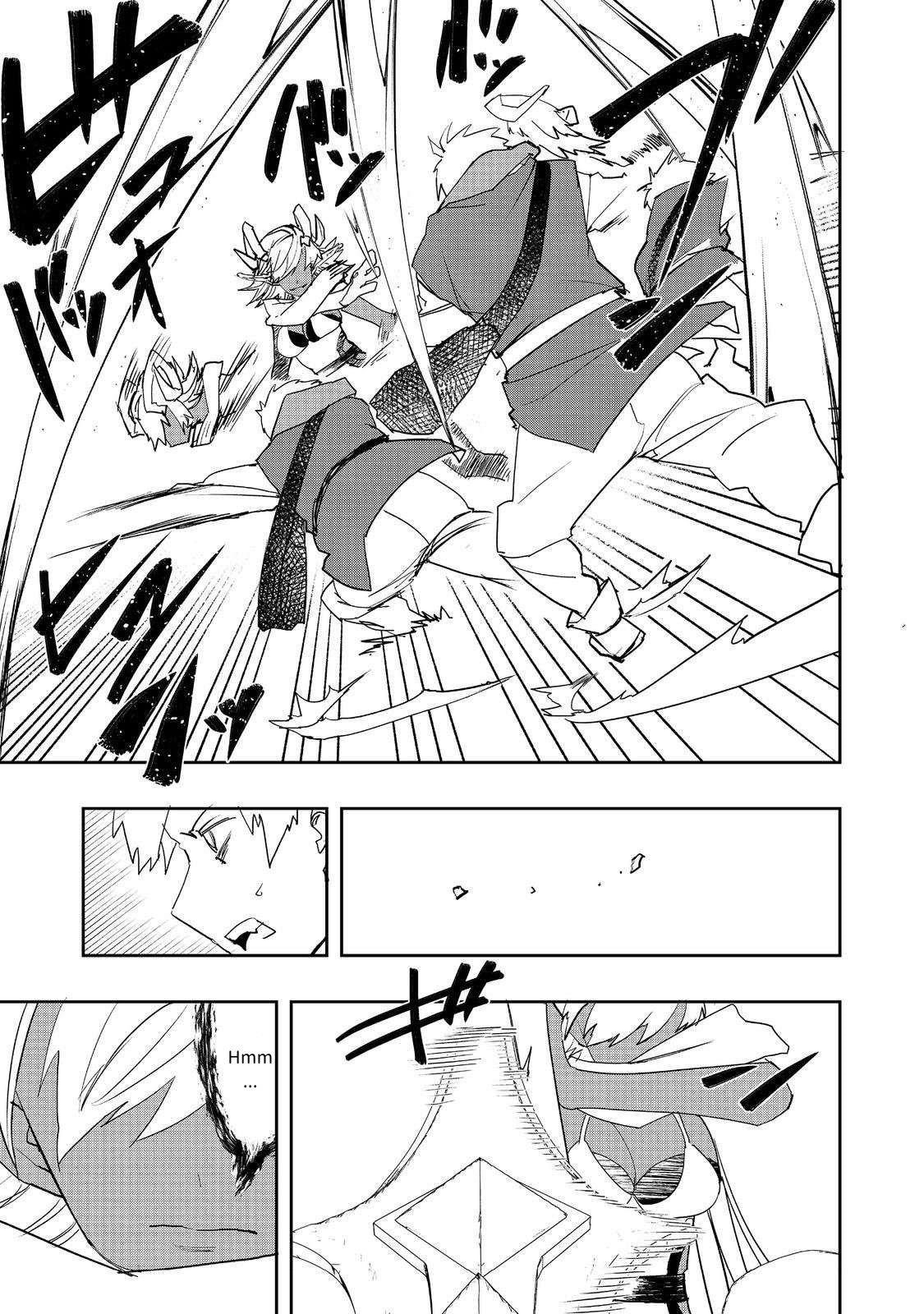 Water Magician @COMIC Chapter 29 - Page 19 in English