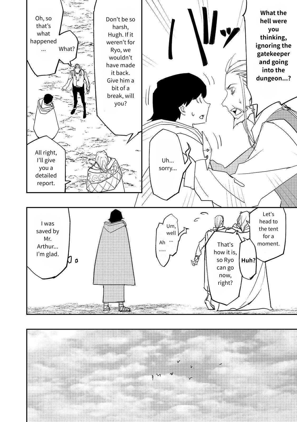 Water Magician @COMIC Chapter 29 - Page 28 in English