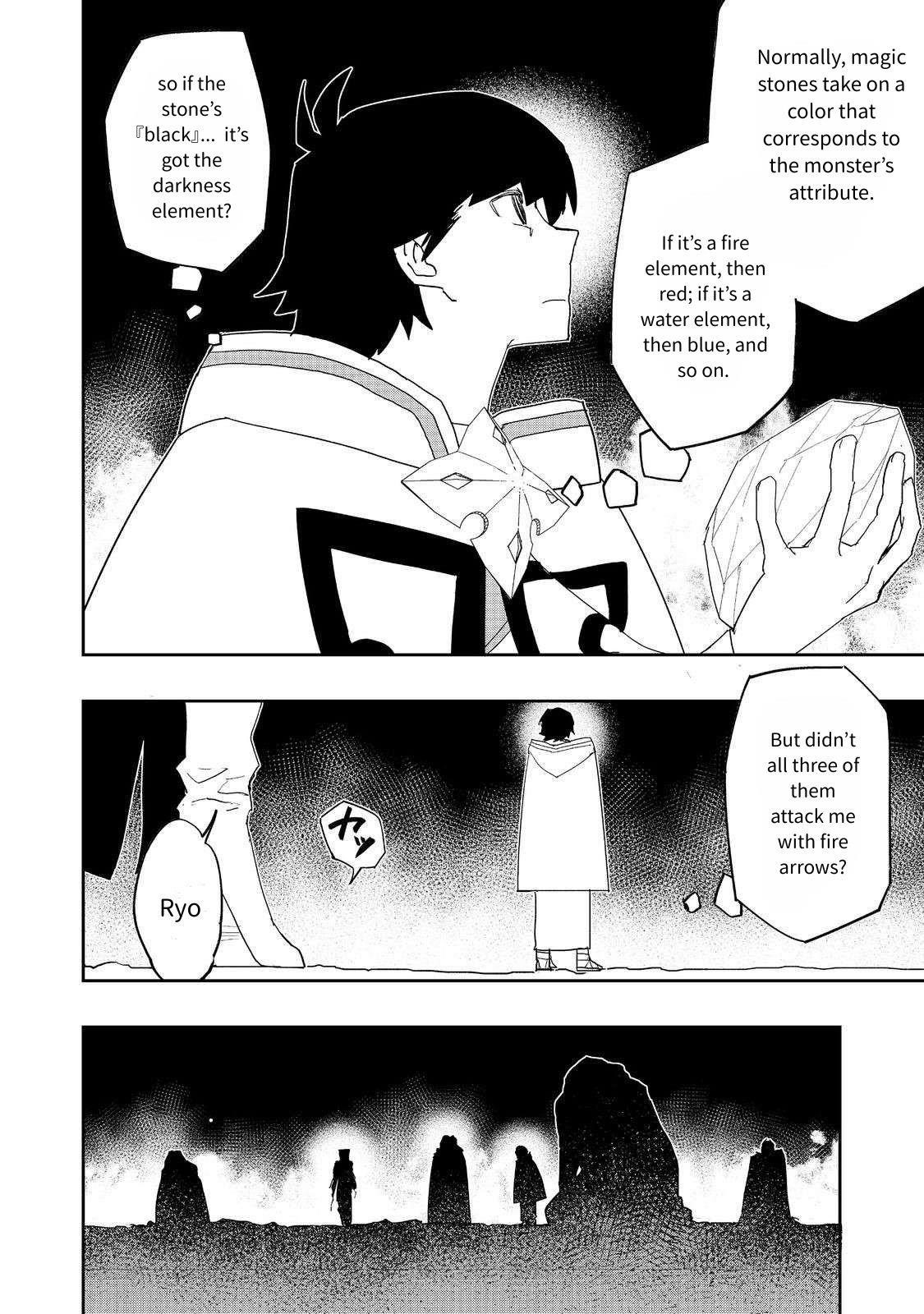 Water Magician @COMIC Chapter 29 - Page 4 in English