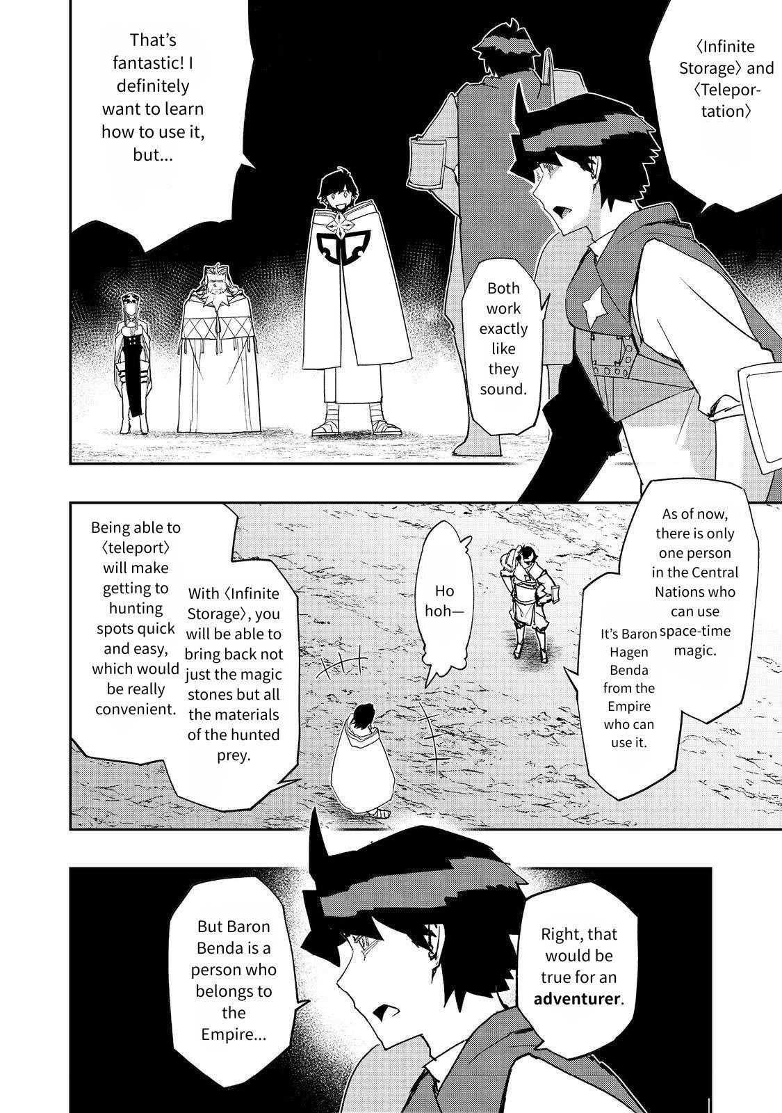 Water Magician @COMIC Chapter 29 - Page 6 in English