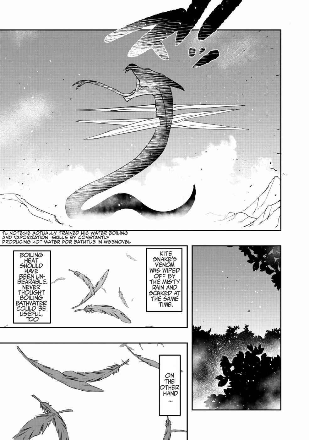Water Magician @COMIC Chapter 3 - Page 17 in English