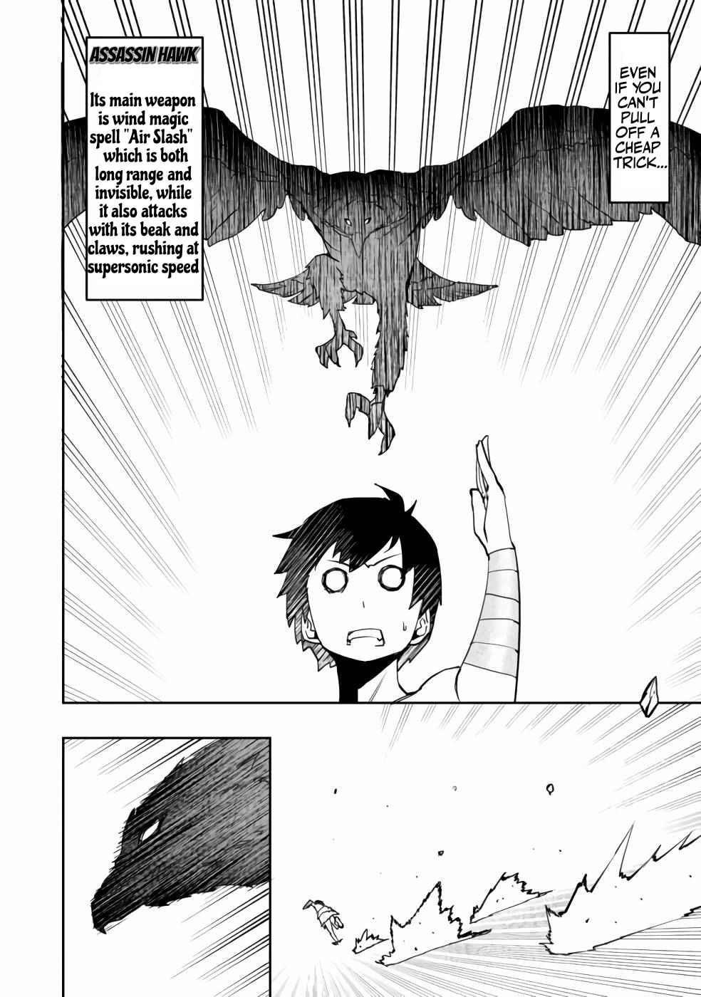 Water Magician @COMIC Chapter 3 - Page 18 in English