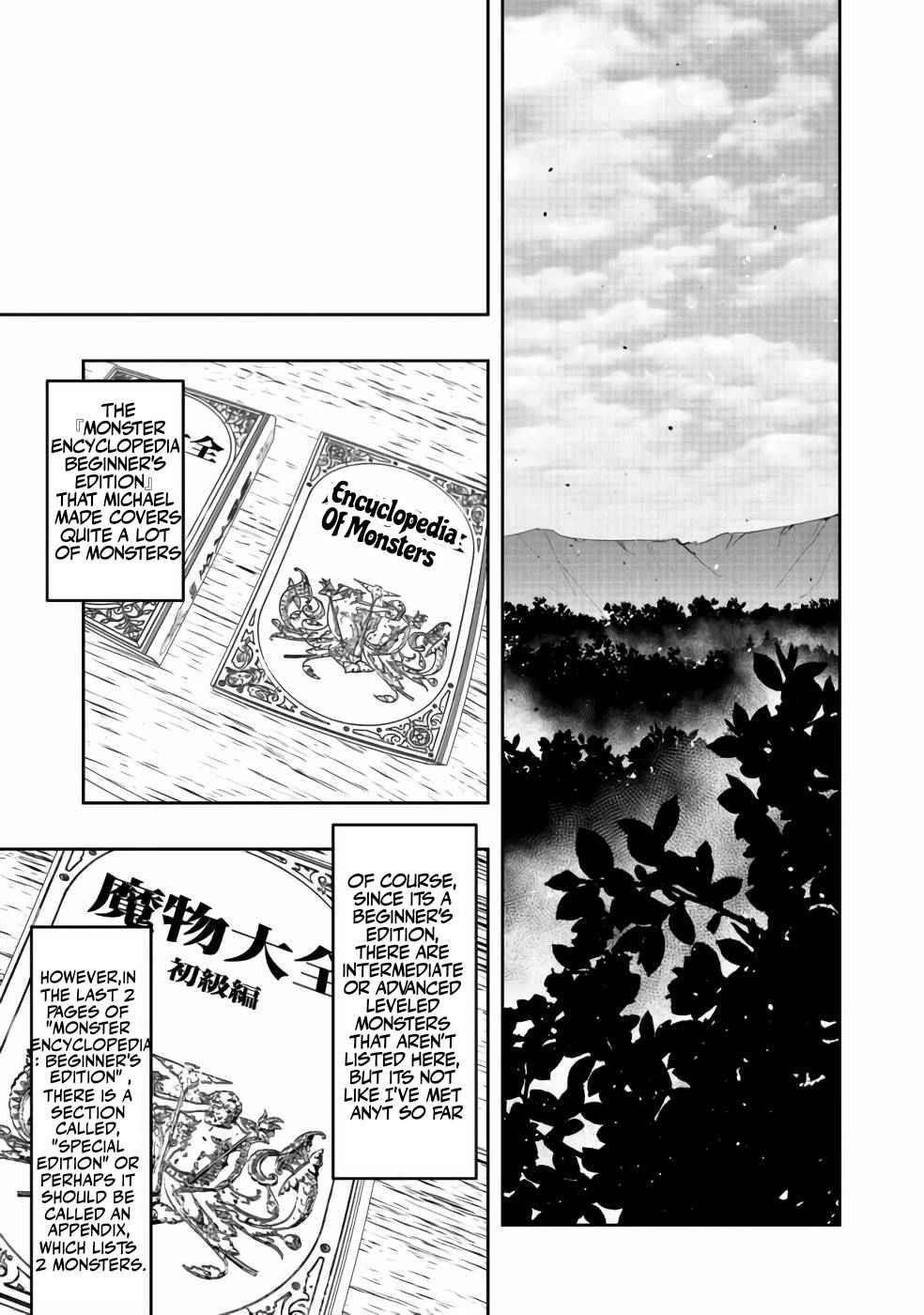 Water Magician @COMIC Chapter 3 - Page 21 in English