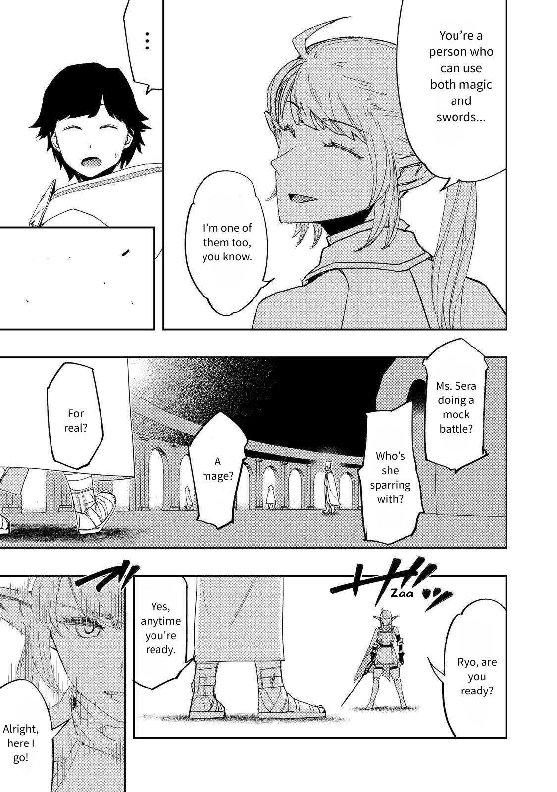Water Magician @COMIC Chapter 30 - Page 19 in English