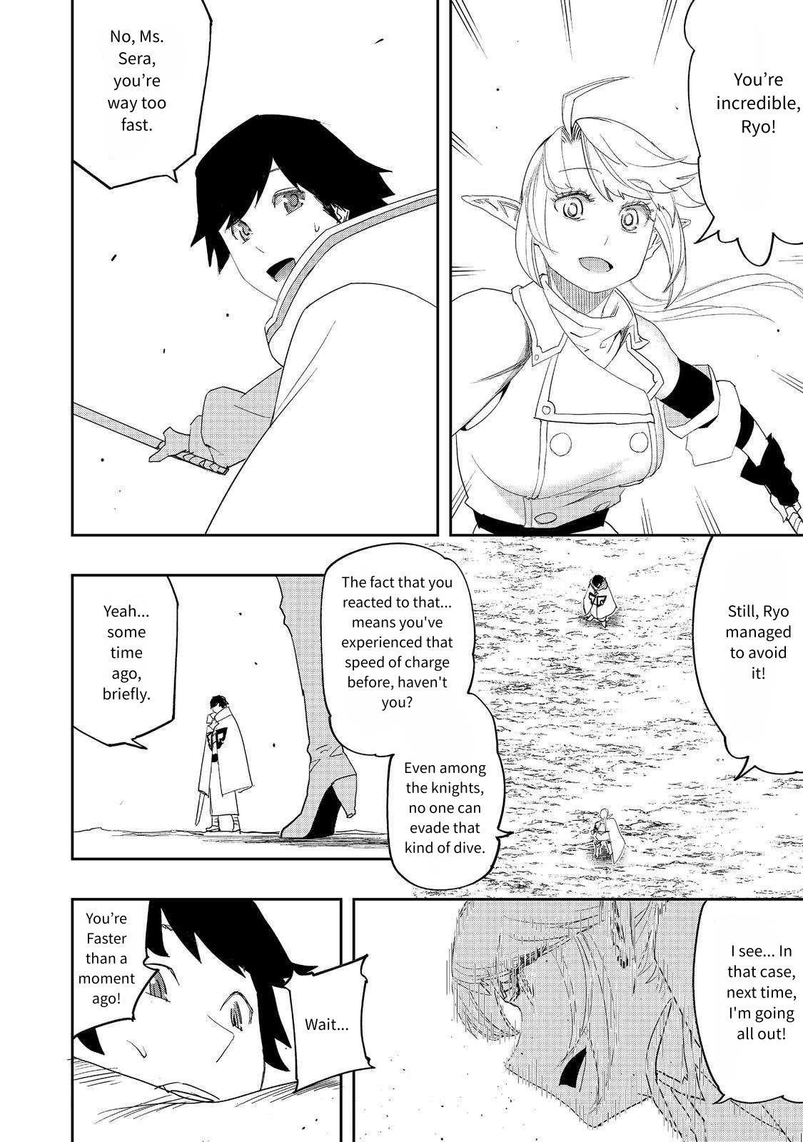 Water Magician @COMIC Chapter 30 - Page 22 in English
