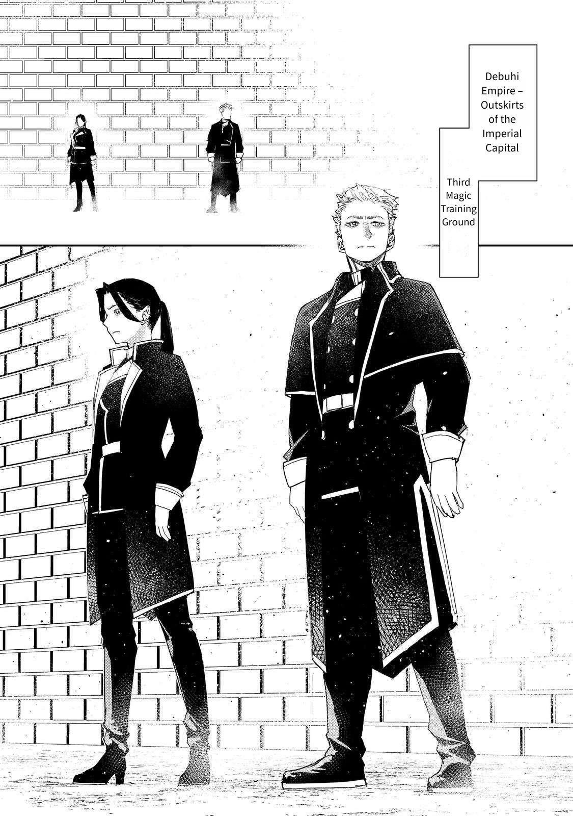 Water Magician @COMIC Chapter 31 - Page 10 in English