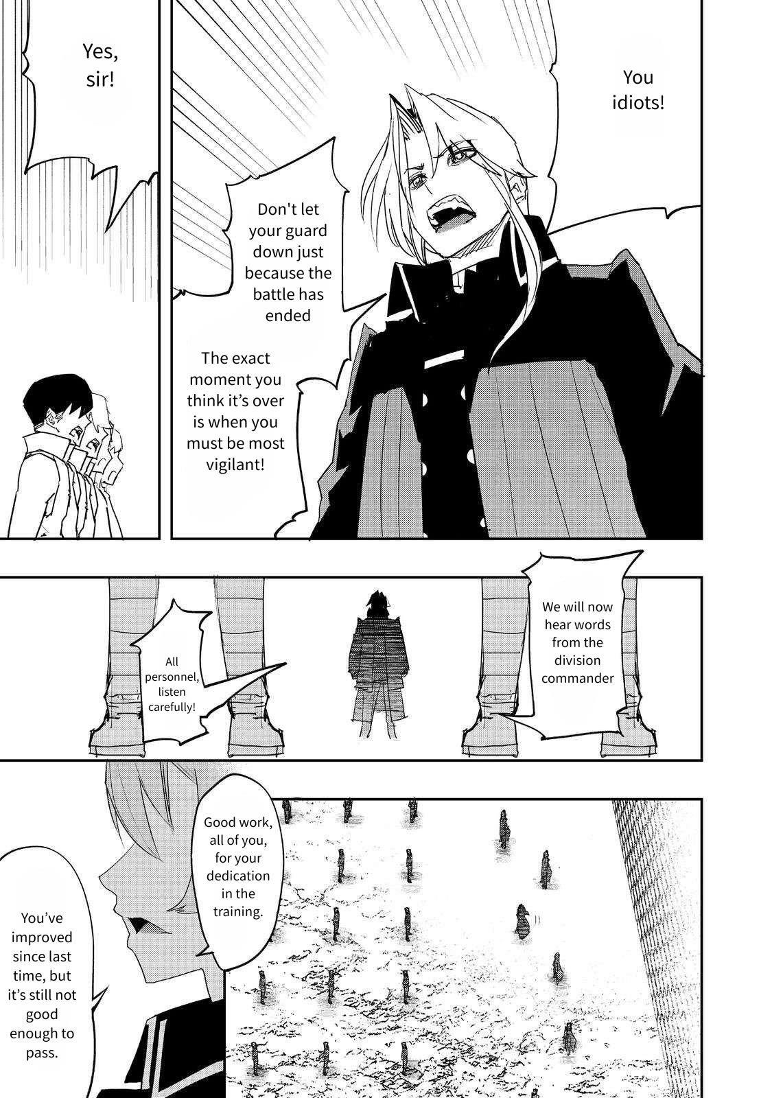 Water Magician @COMIC Chapter 31 - Page 17 in English