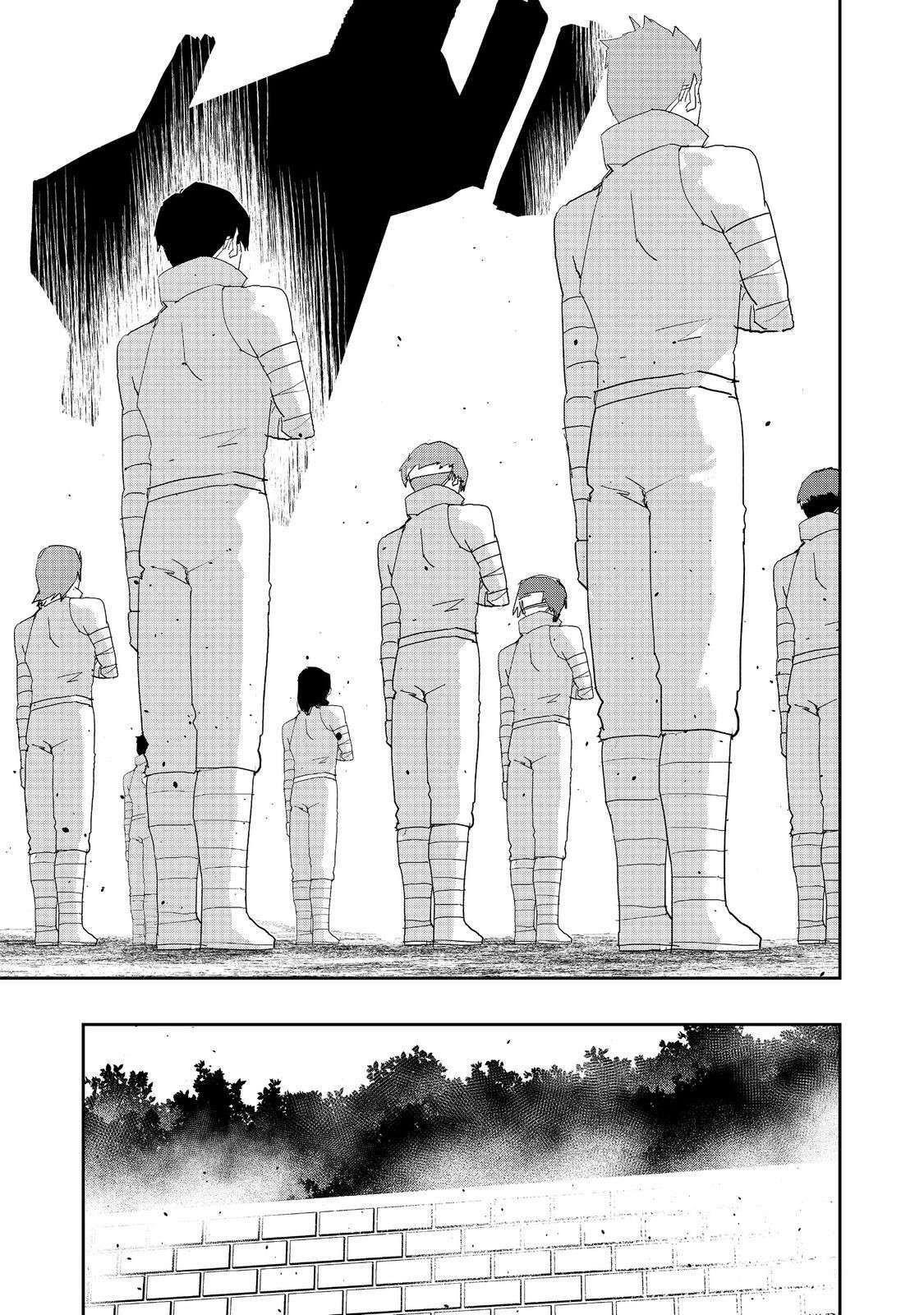 Water Magician @COMIC Chapter 31 - Page 19 in English