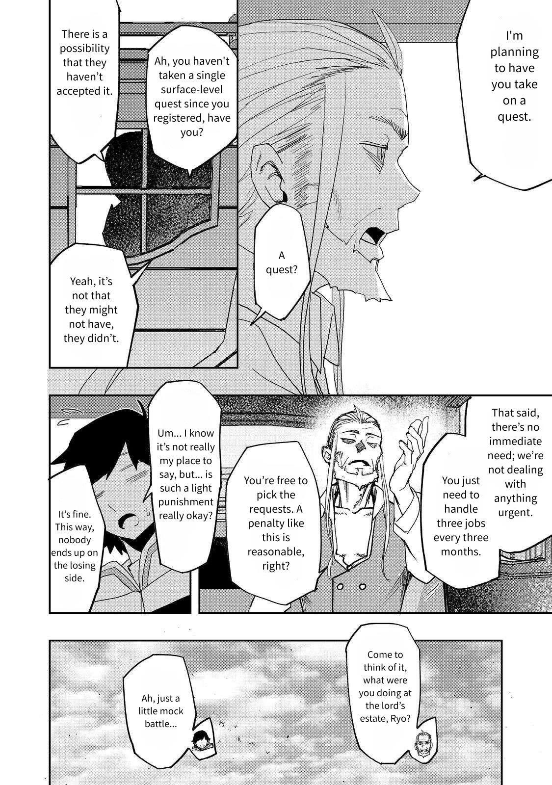 Water Magician @COMIC Chapter 31 - Page 6 in English