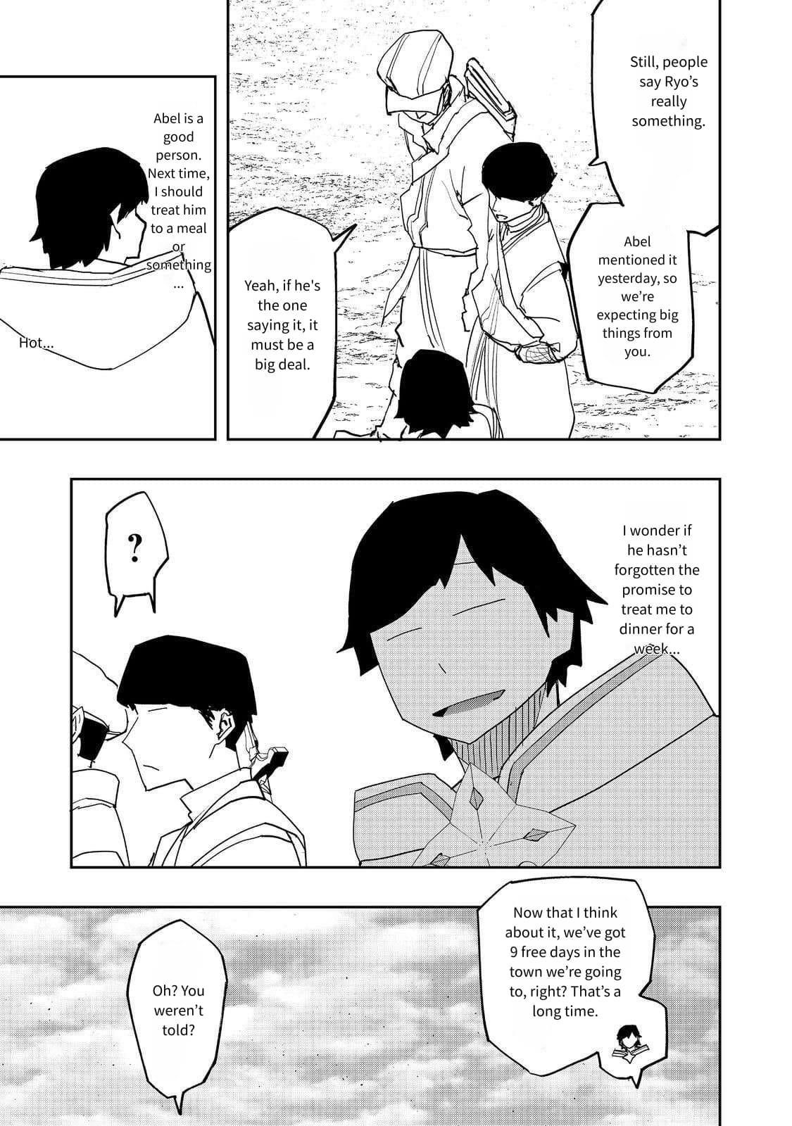Water Magician @COMIC Chapter 32 - Page 15 in English