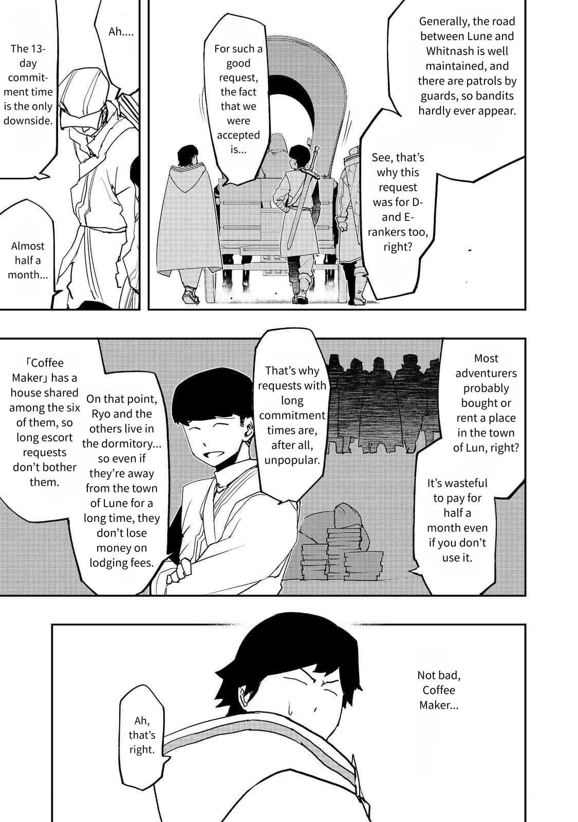 Water Magician @COMIC Chapter 32 - Page 17 in English