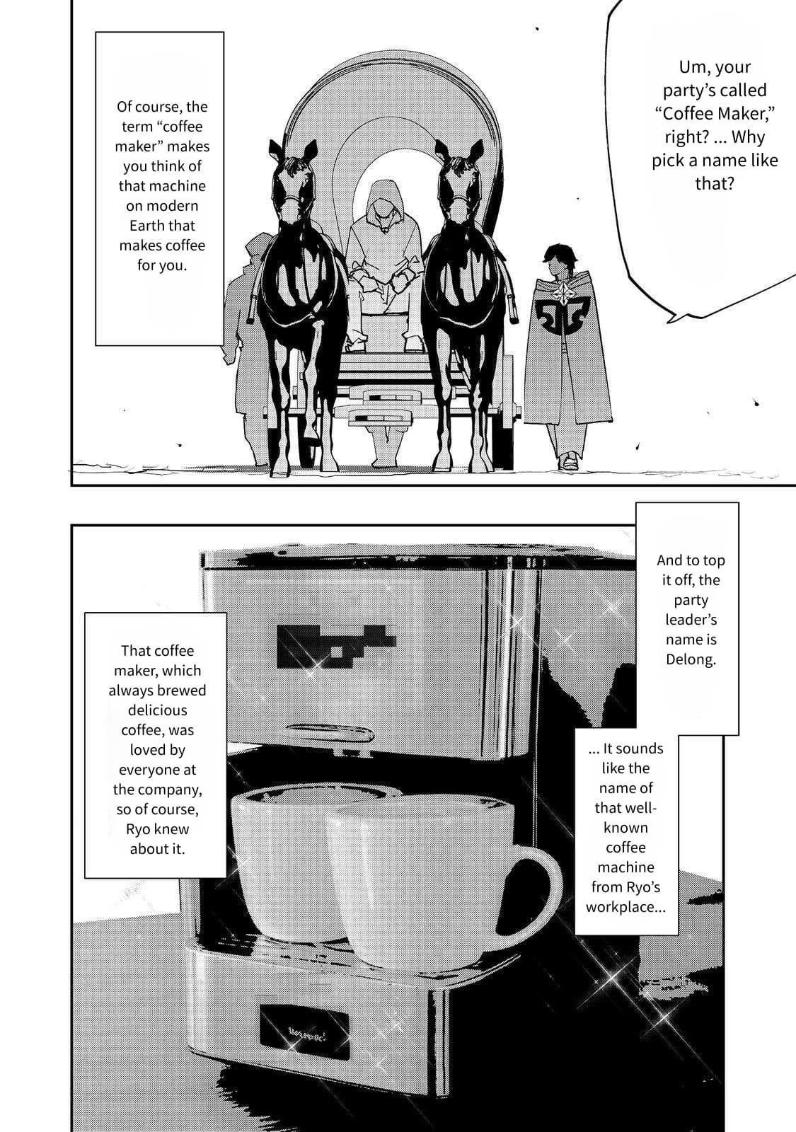 Water Magician @COMIC Chapter 32 - Page 18 in English