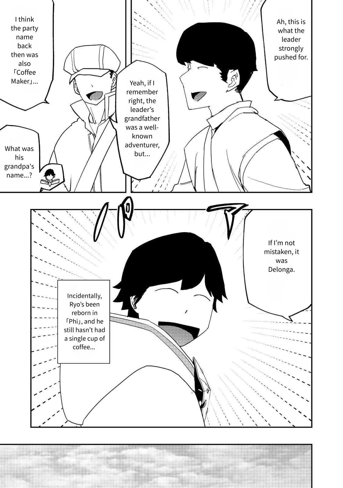Water Magician @COMIC Chapter 32 - Page 19 in English