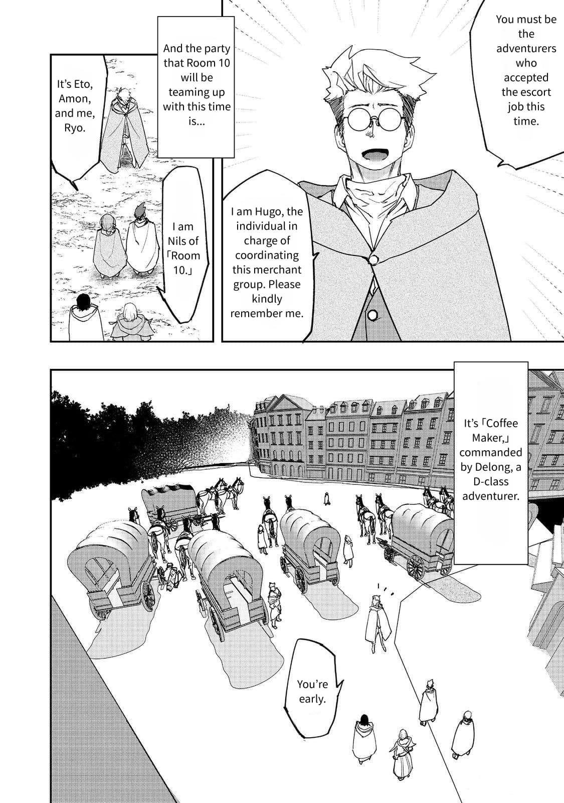Water Magician @COMIC Chapter 32 - Page 8 in English