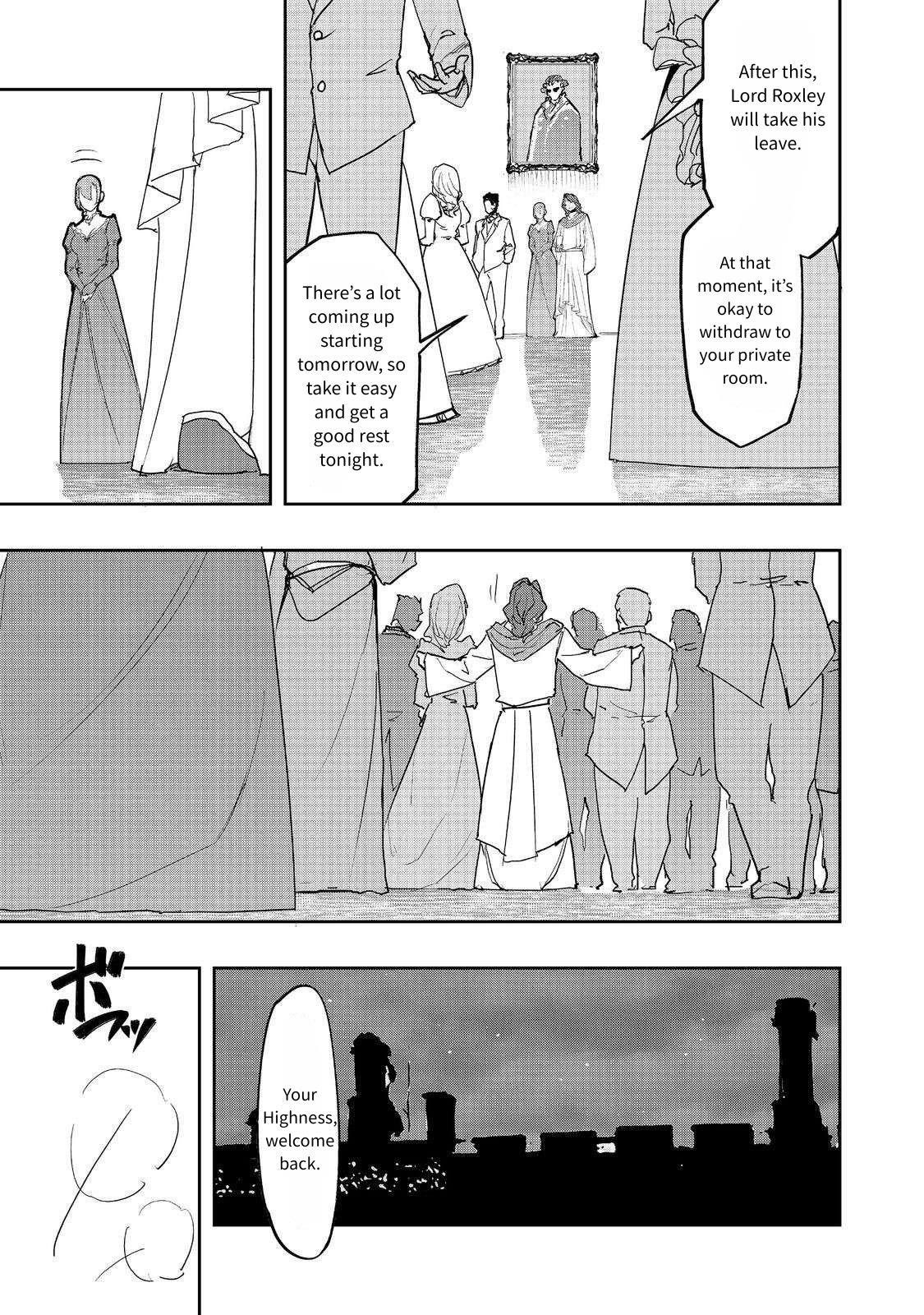 Water Magician @COMIC Chapter 33 - Page 11 in English
