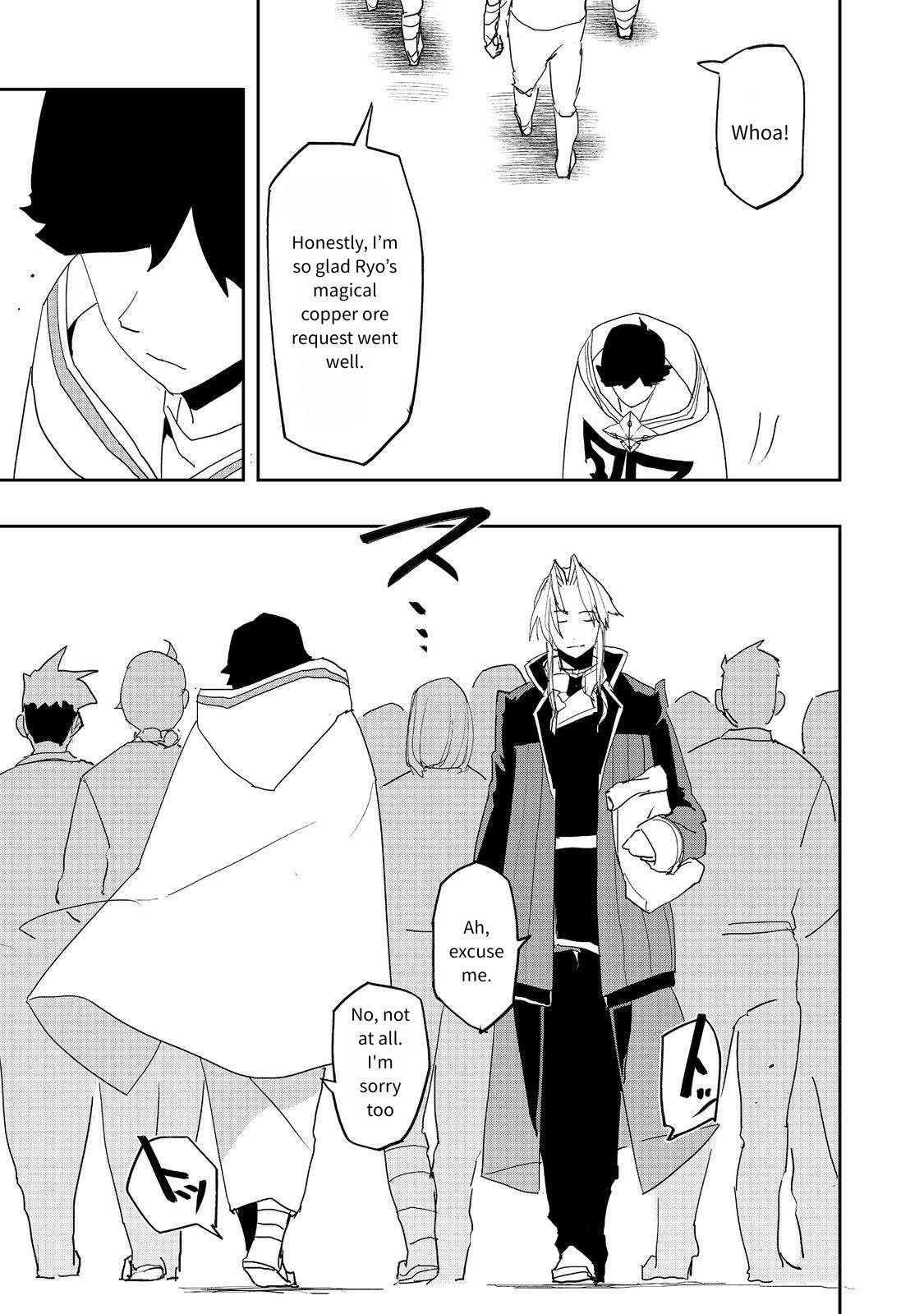 Water Magician @COMIC Chapter 33 - Page 23 in English