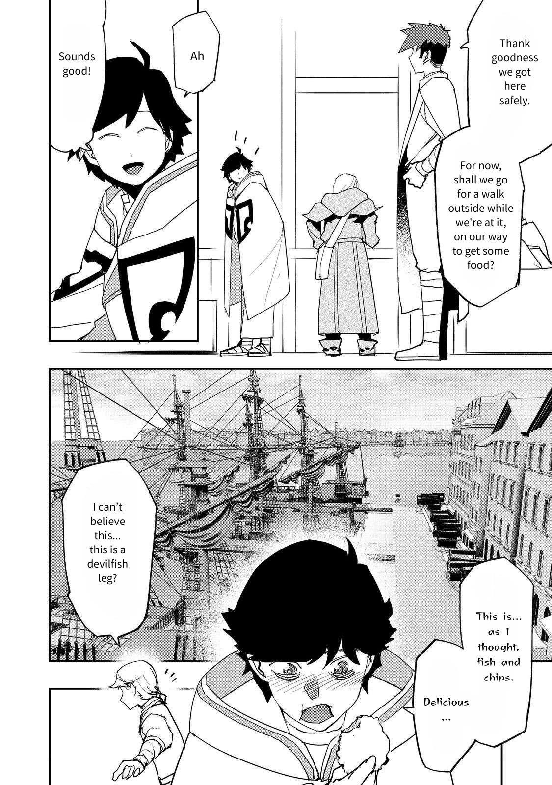 Water Magician @COMIC Chapter 33 - Page 4 in English