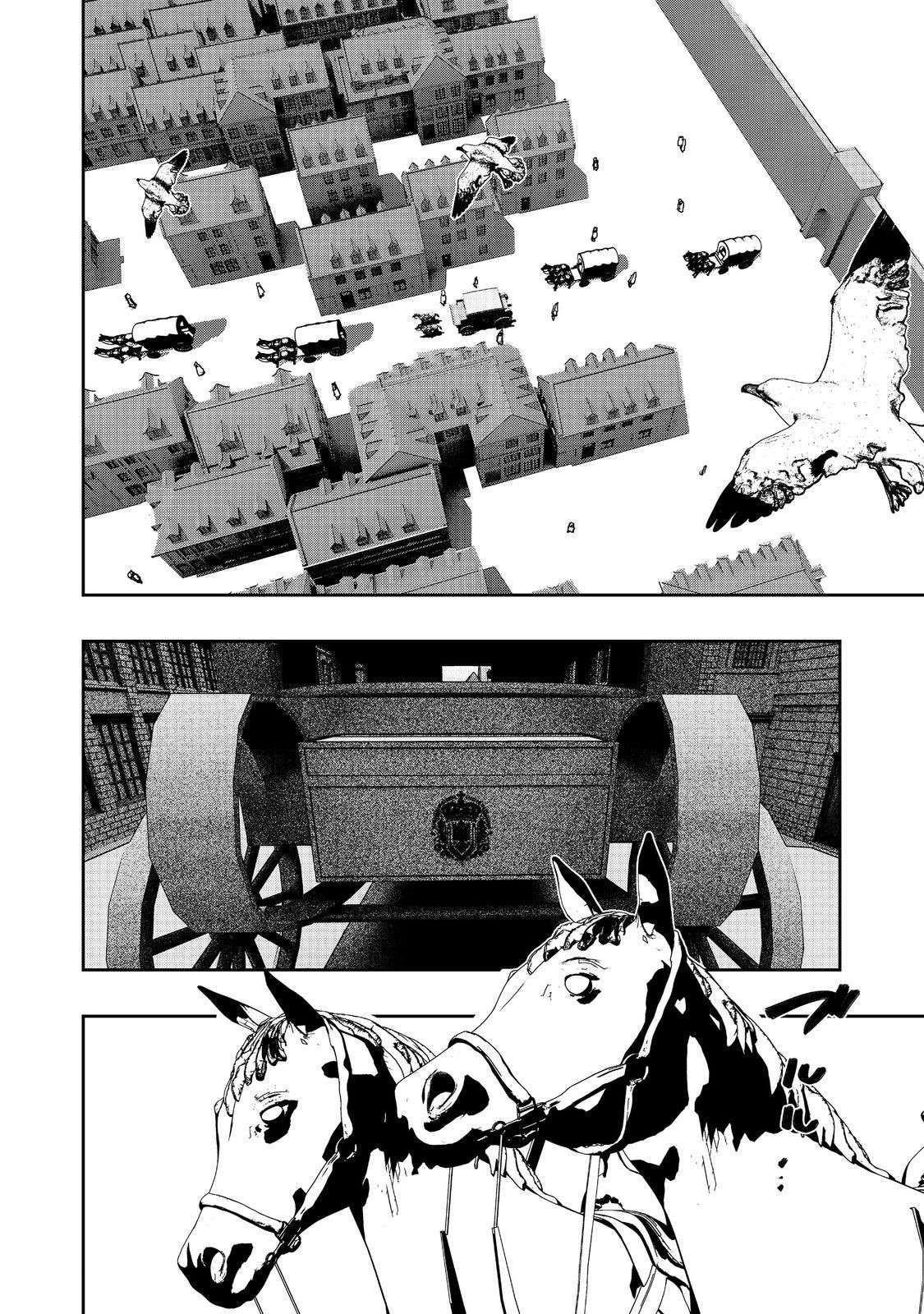 Water Magician @COMIC Chapter 33 - Page 6 in English