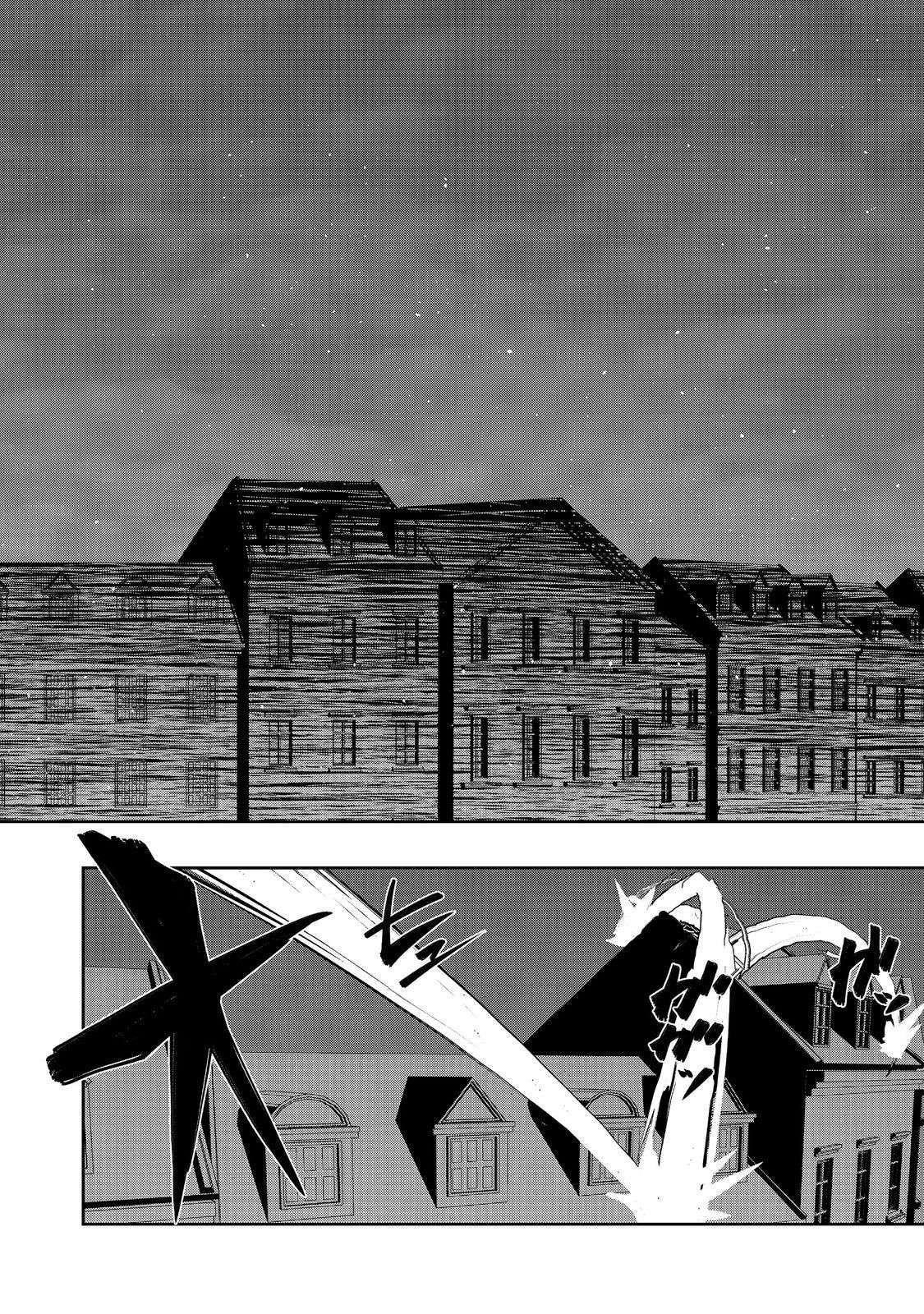 Water Magician @COMIC Chapter 34 - Page 22 in English