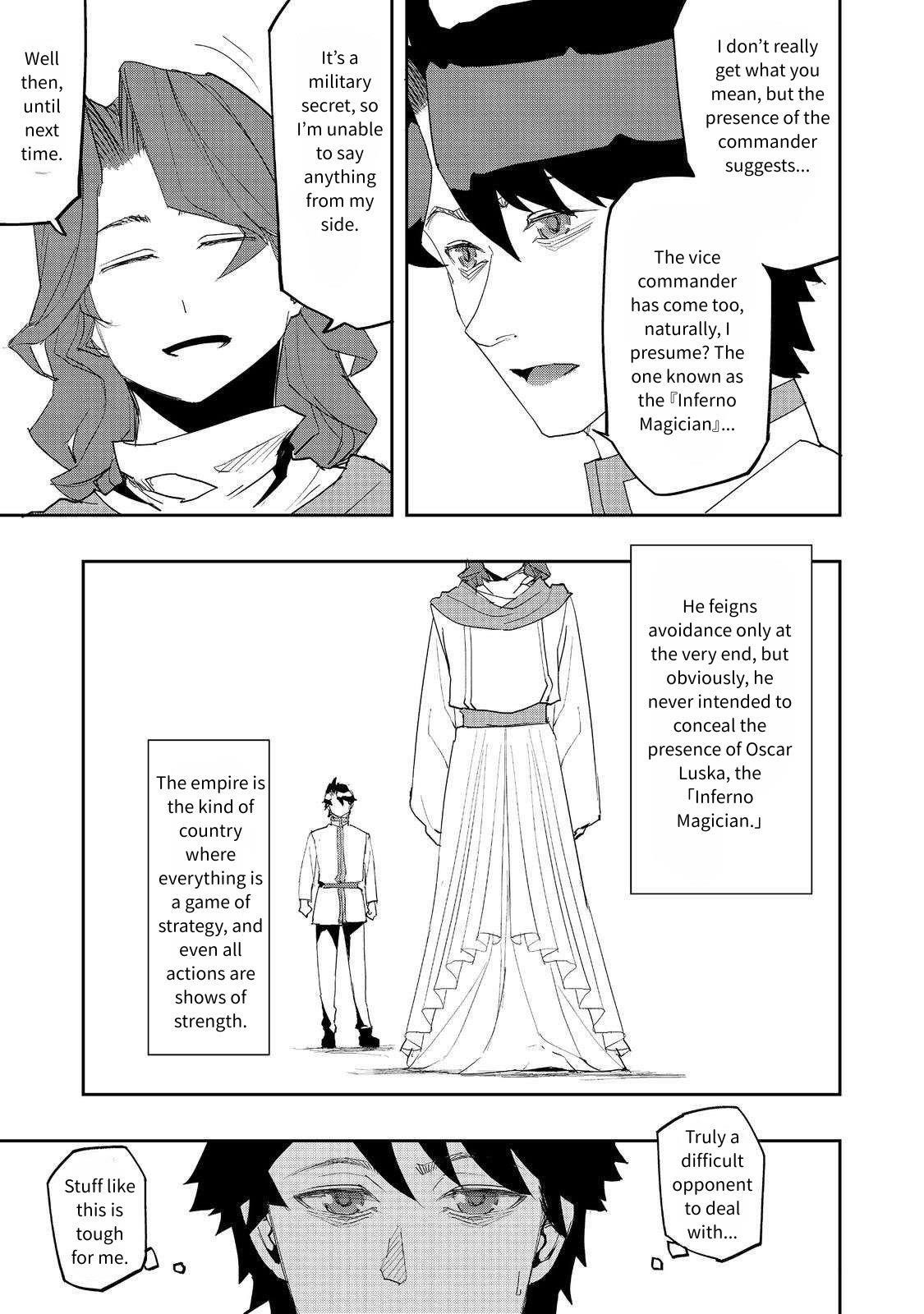 Water Magician @COMIC Chapter 34 - Page 3 in English