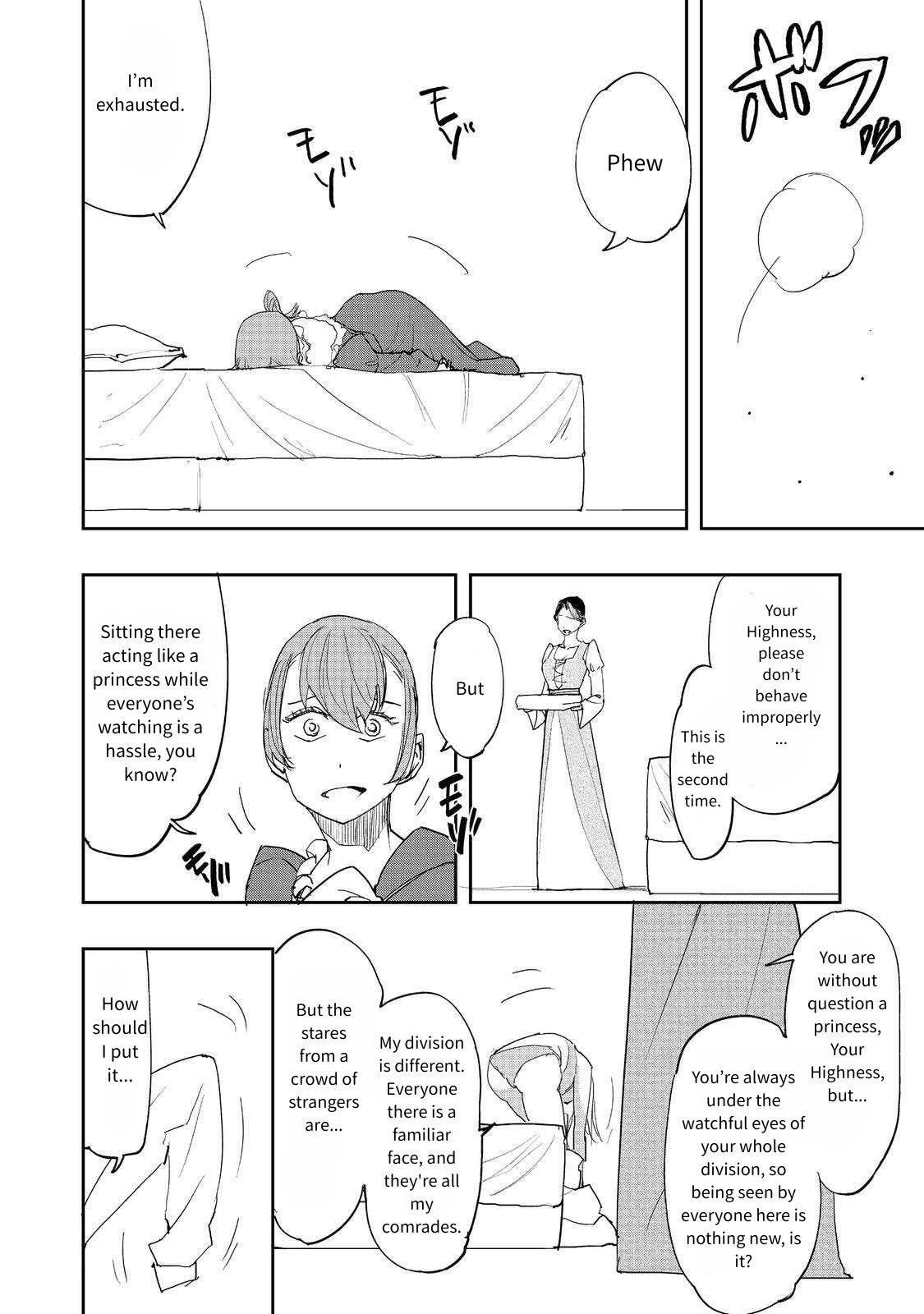Water Magician @COMIC Chapter 34 - Page 4 in English