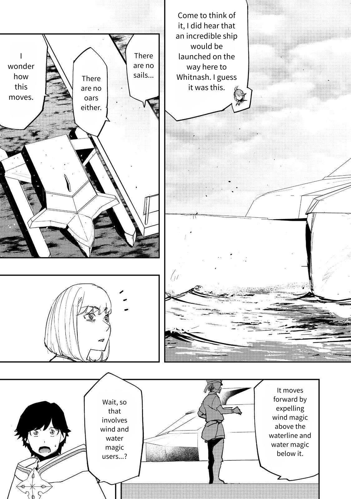 Water Magician @COMIC Chapter 34 - Page 9 in English
