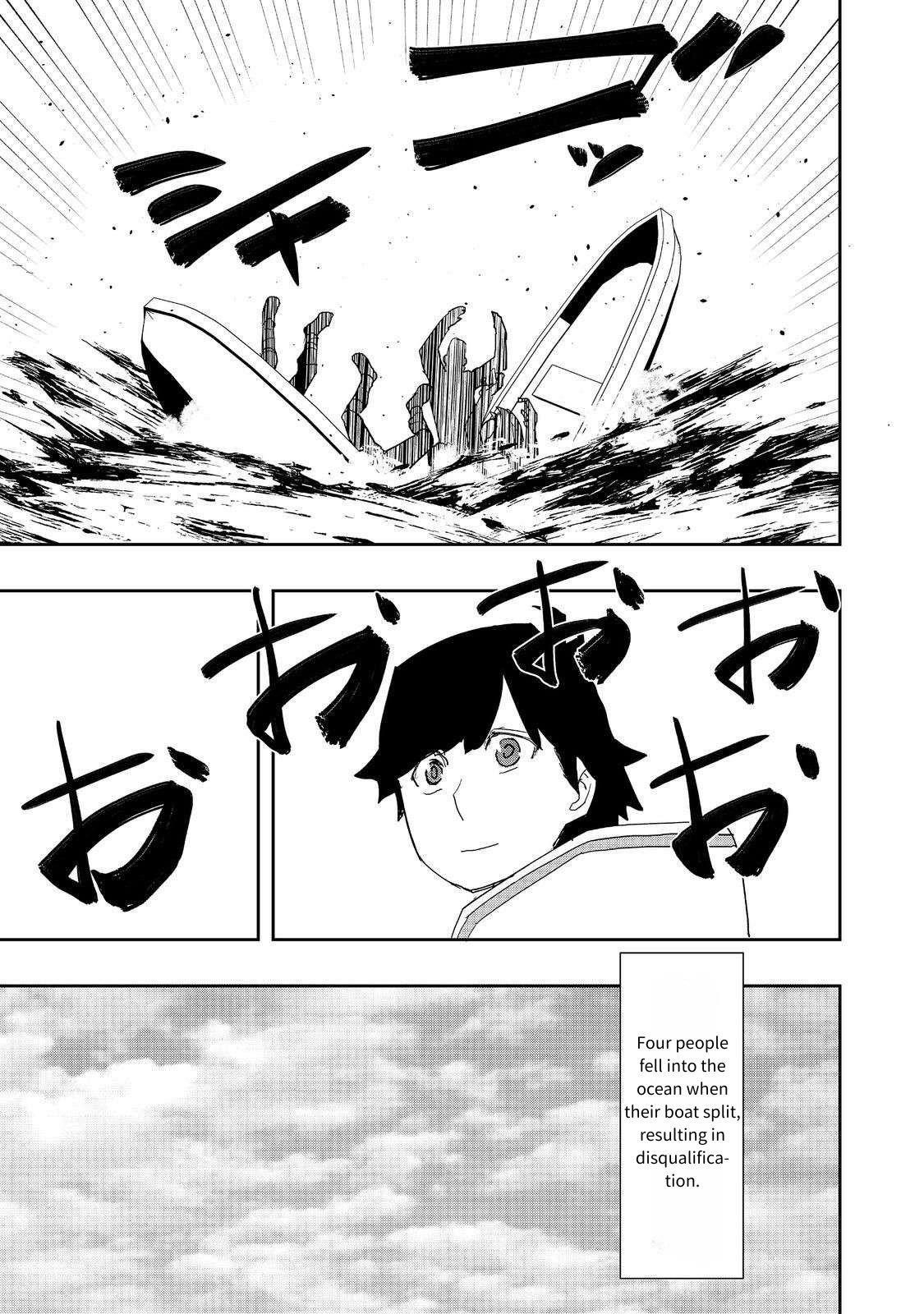 Water Magician @COMIC Chapter 35 - Page 17 in English