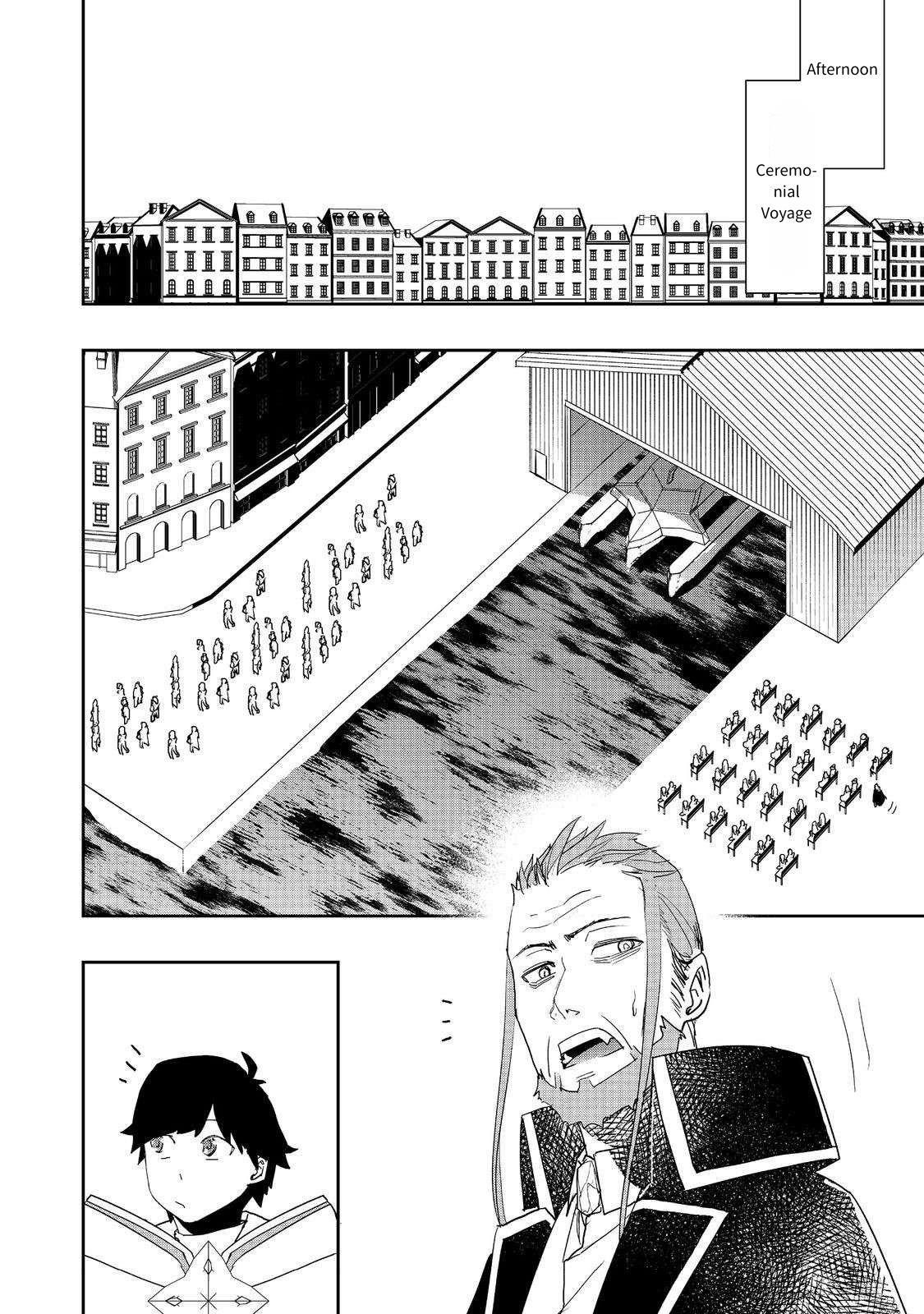 Water Magician @COMIC Chapter 35 - Page 18 in English