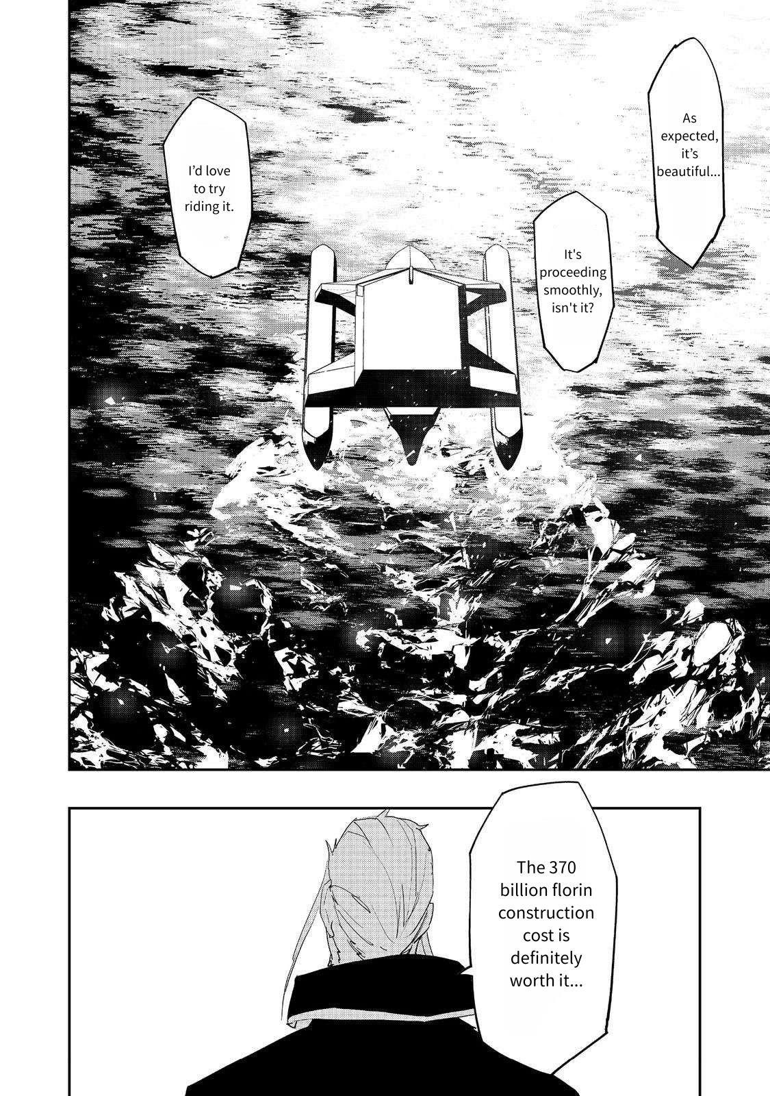 Water Magician @COMIC Chapter 35 - Page 22 in English
