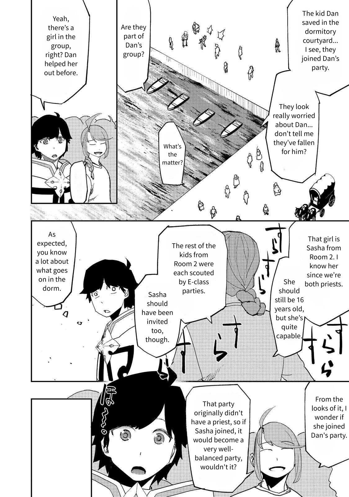 Water Magician @COMIC Chapter 35 - Page 4 in English