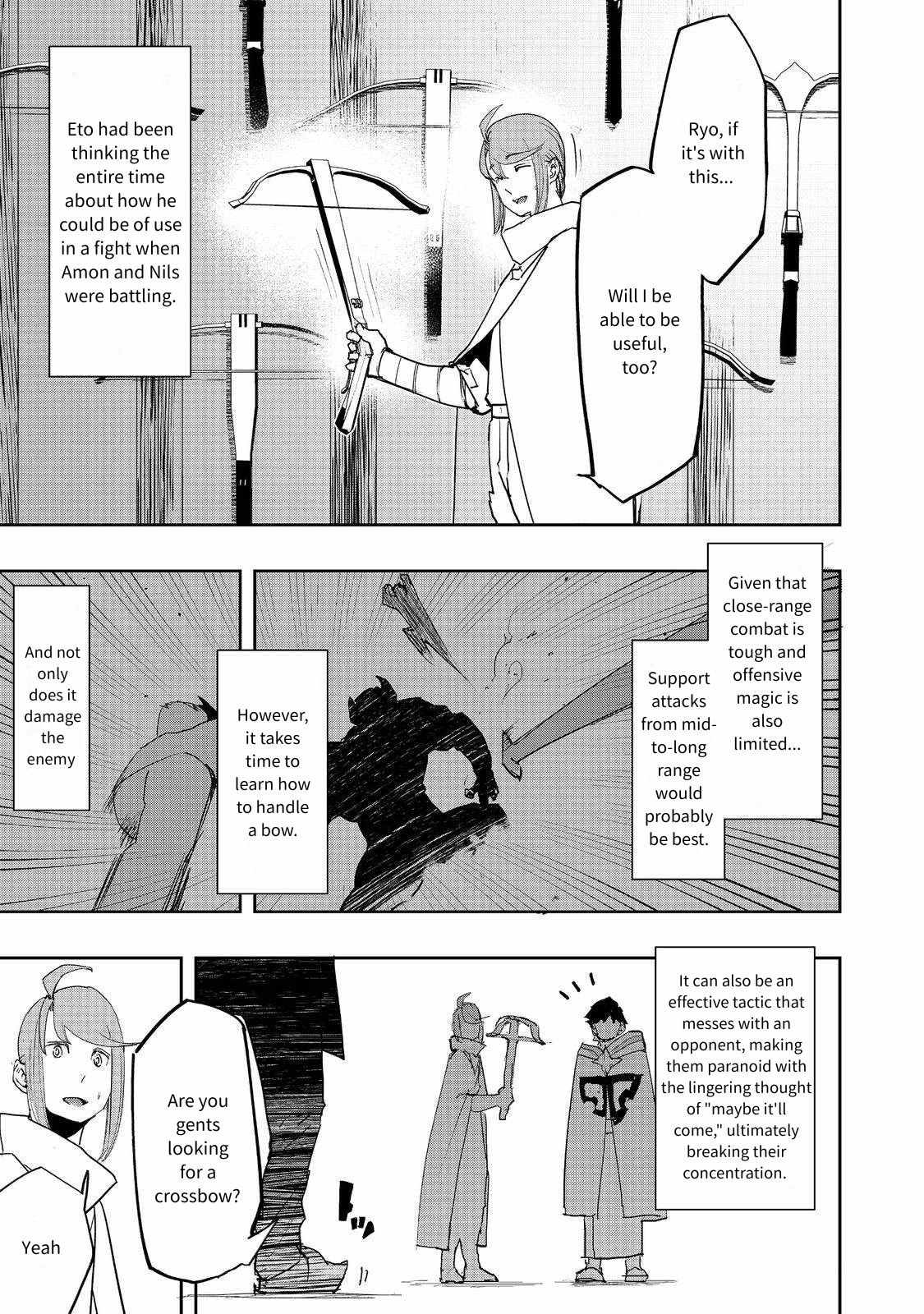 Water Magician @COMIC Chapter 36 - Page 5 in English