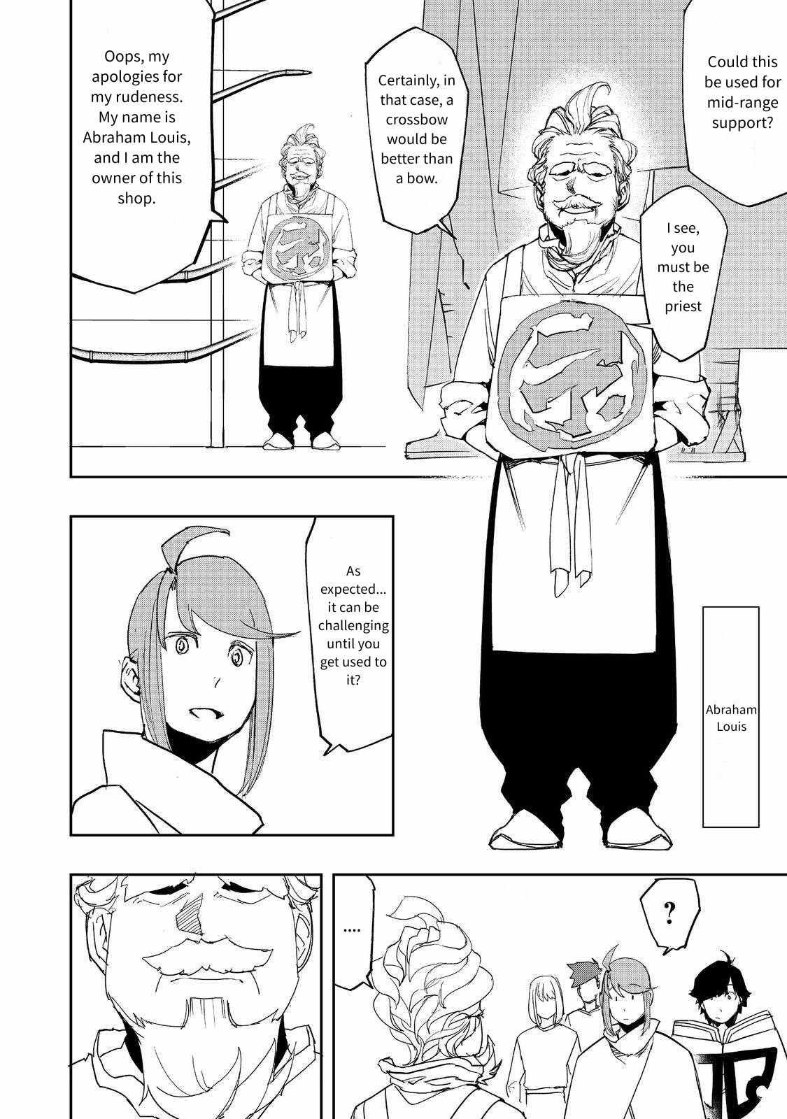 Water Magician @COMIC Chapter 36 - Page 6 in English