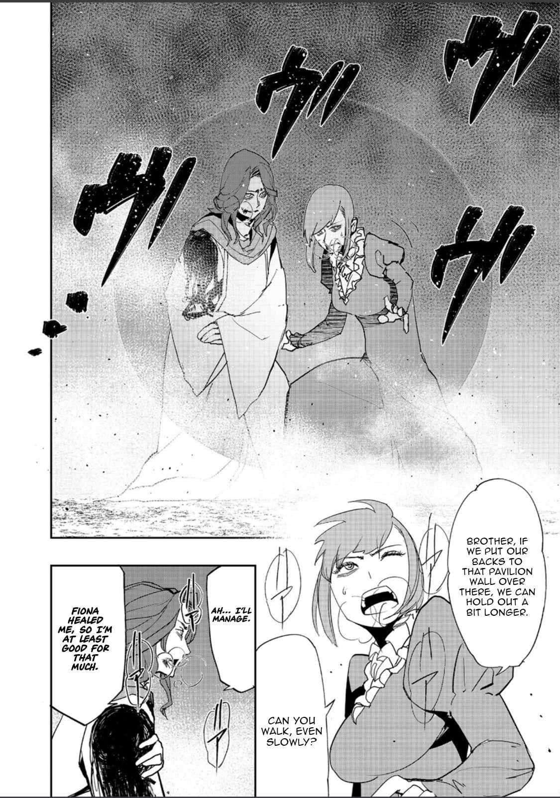 Water Magician @COMIC Chapter 37 - Page 12 in English