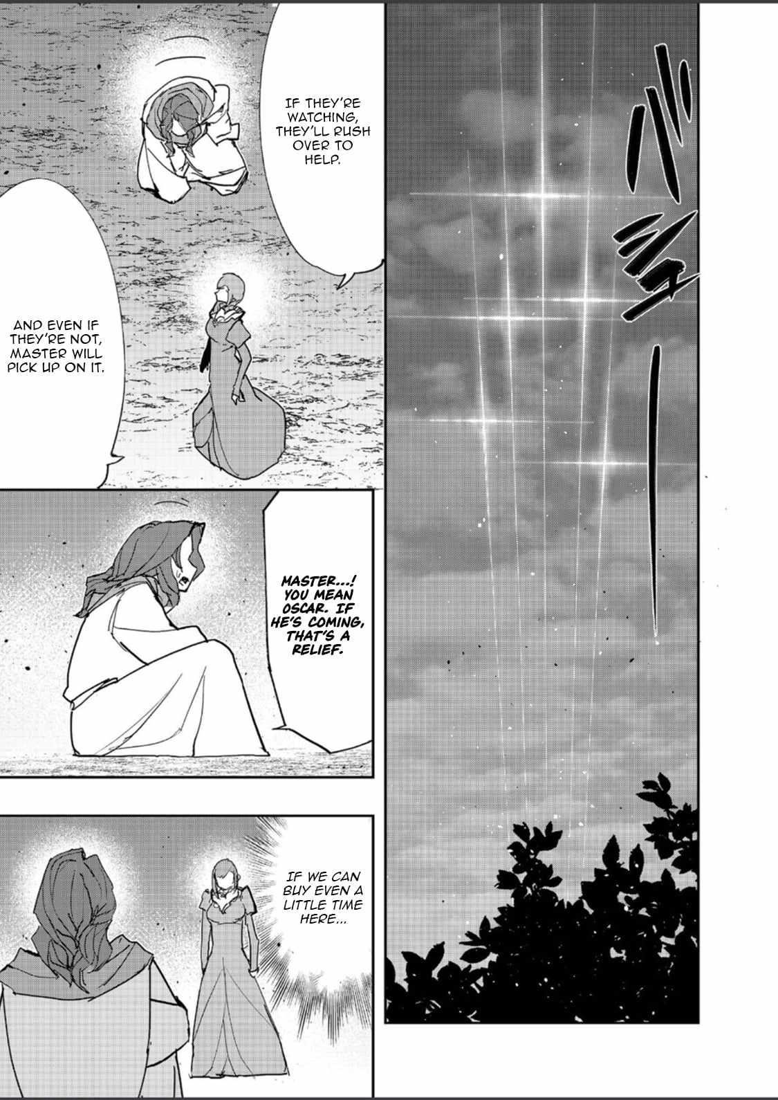 Water Magician @COMIC Chapter 37 - Page 15 in English