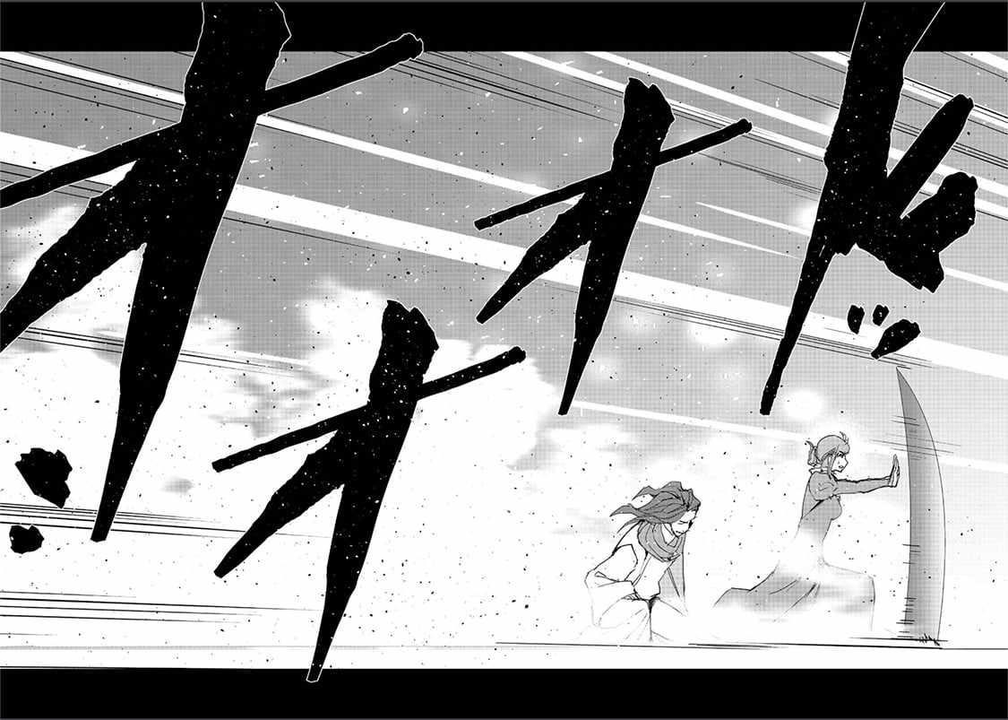 Water Magician @COMIC Chapter 37 - Page 20 in English