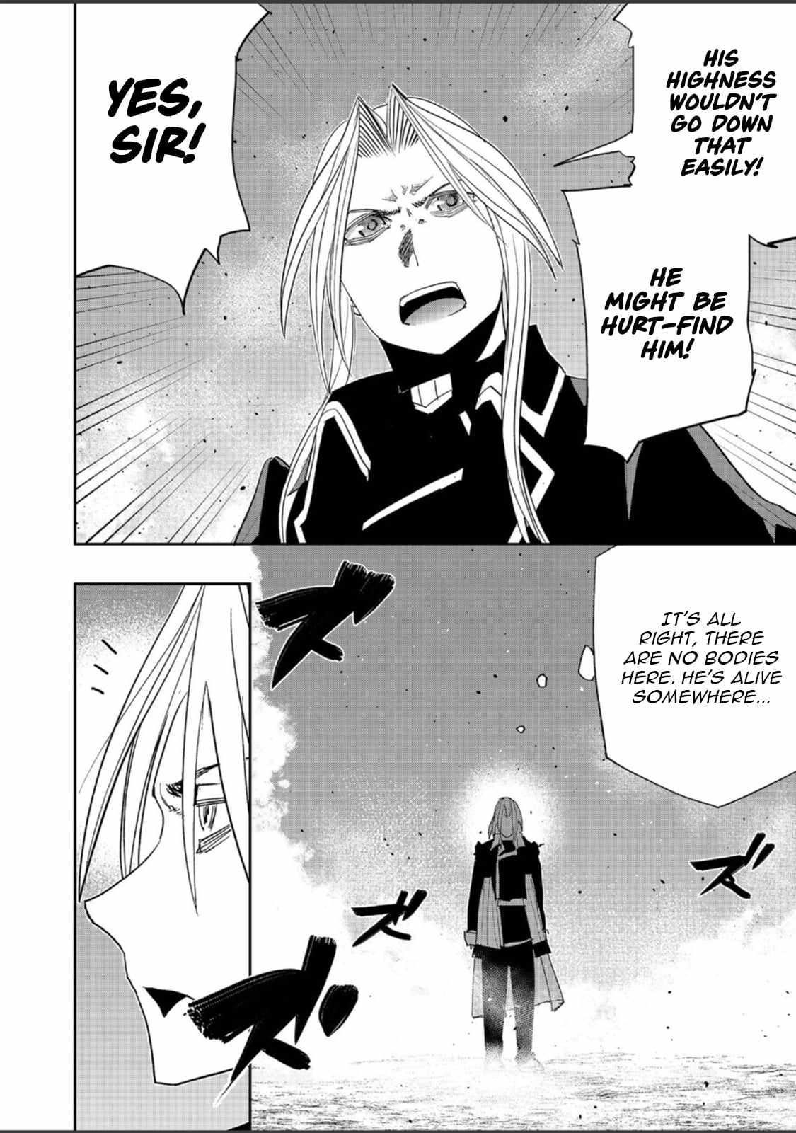 Water Magician @COMIC Chapter 37 - Page 27 in English