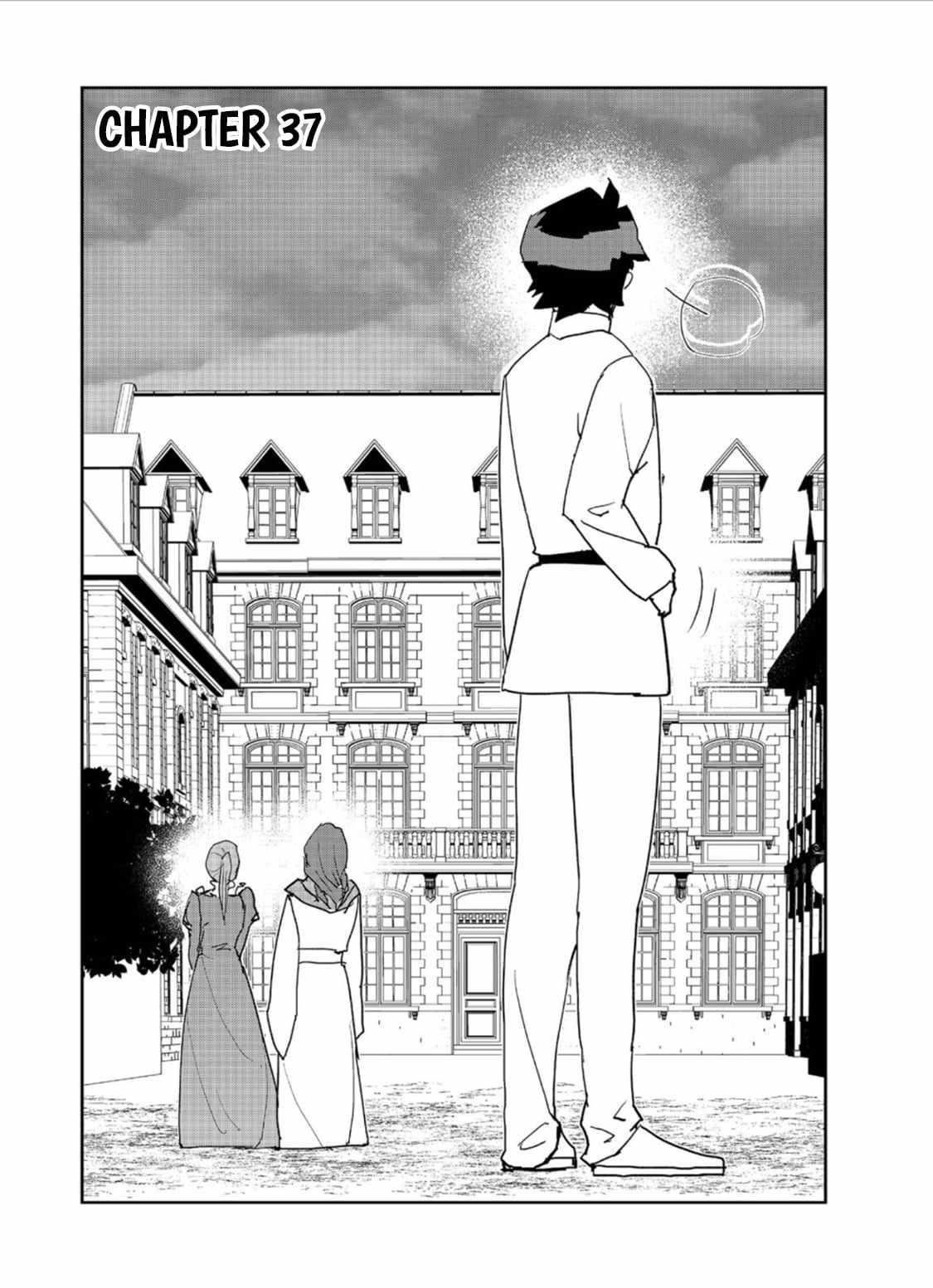 Water Magician @COMIC Chapter 37 - Page 3 in English