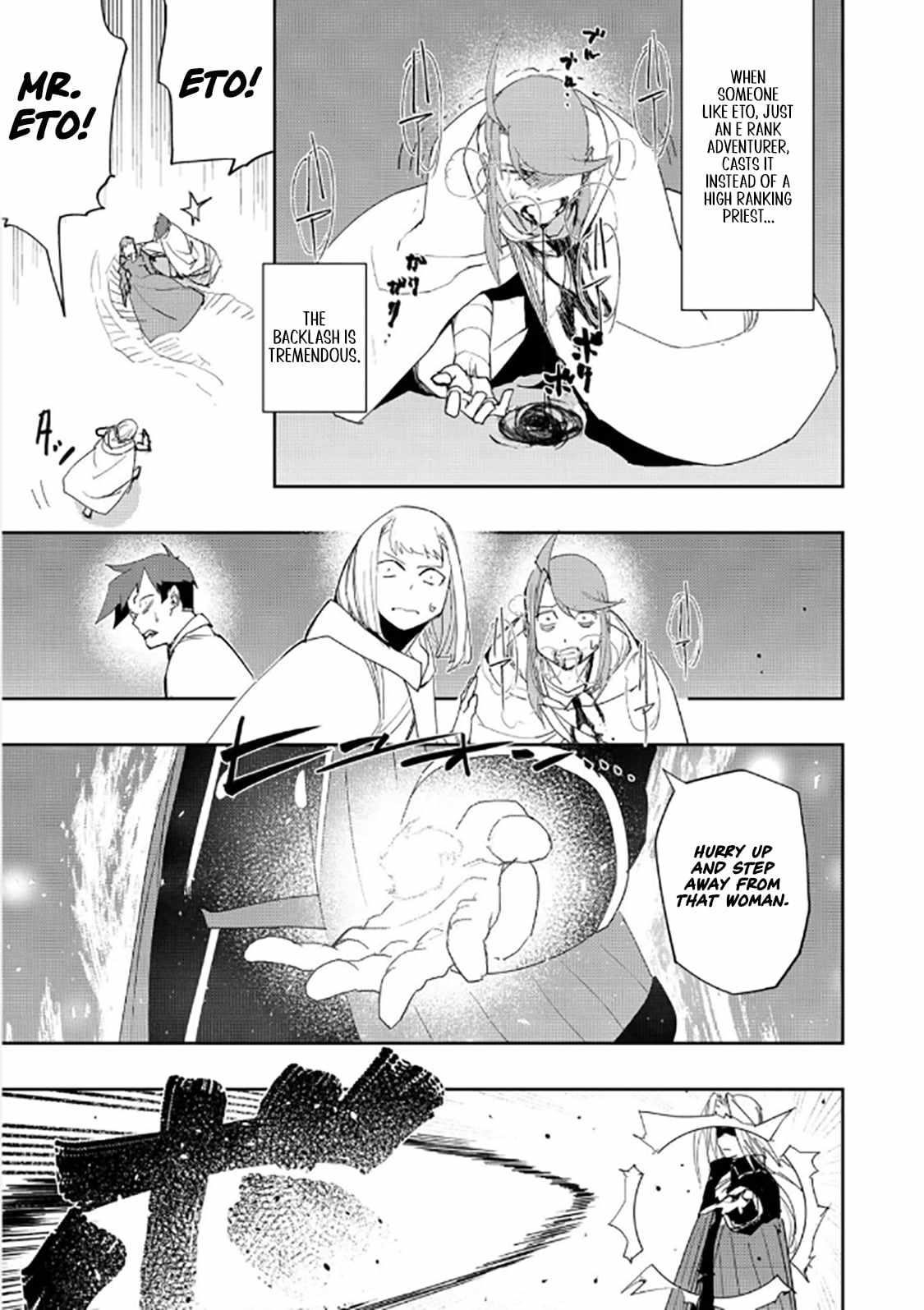 Water Magician @COMIC Chapter 38 - Page 17 in English