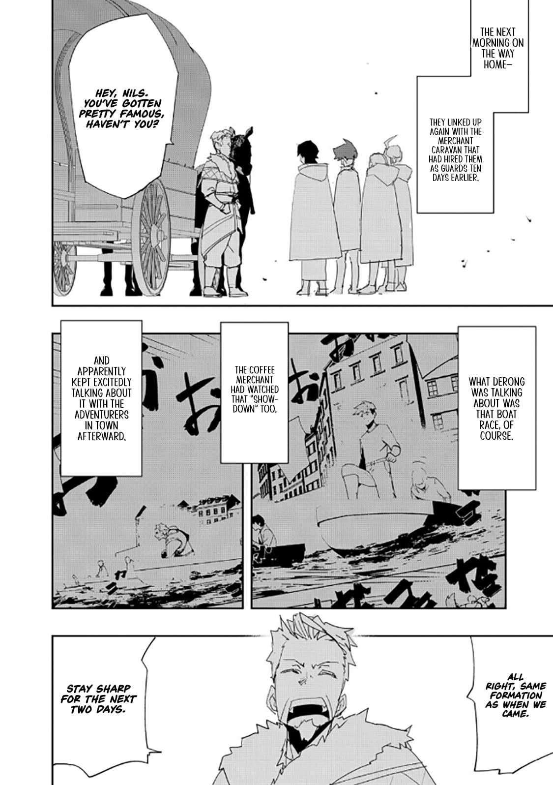 Water Magician @COMIC Chapter 39 - Page 21 in English