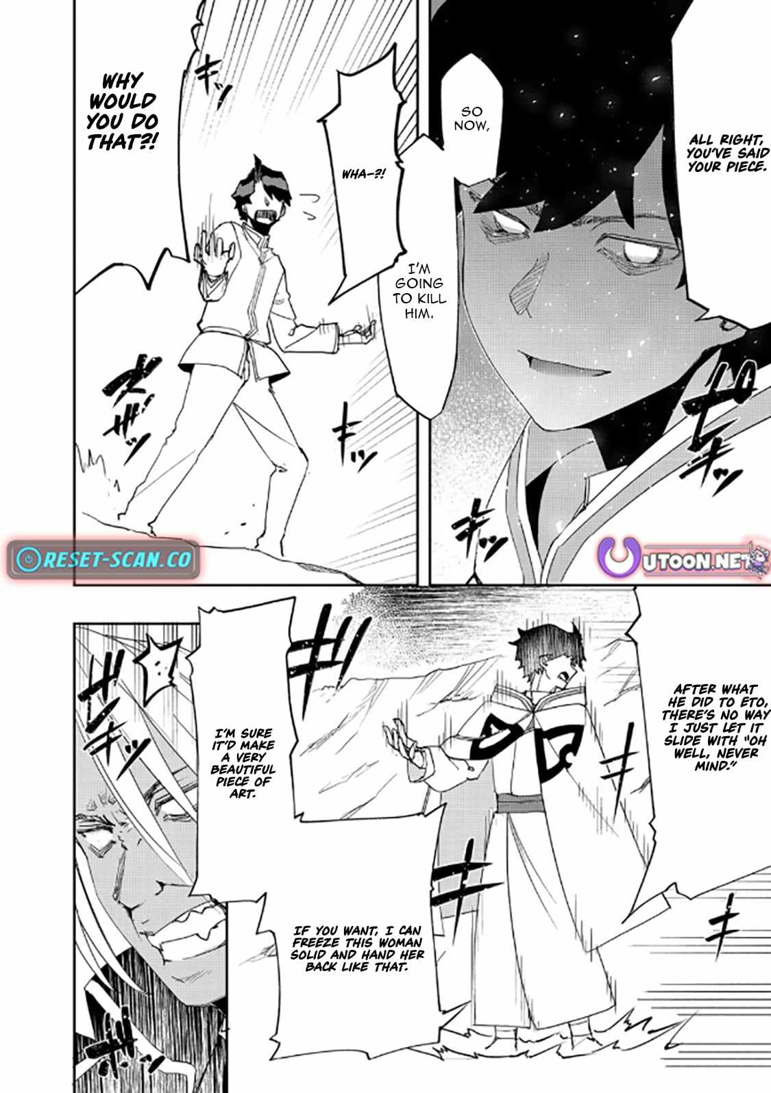Water Magician @COMIC Chapter 39 - Page 5 in English