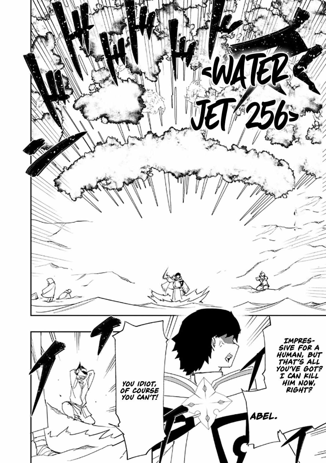 Water Magician @COMIC Chapter 39 - Page 7 in English