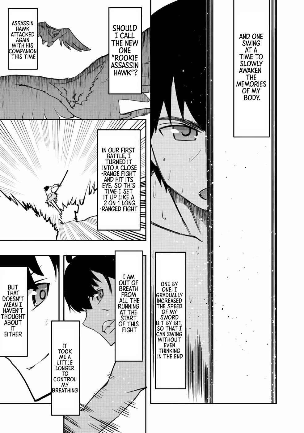 Water Magician @COMIC Chapter 4 - Page 13 in English