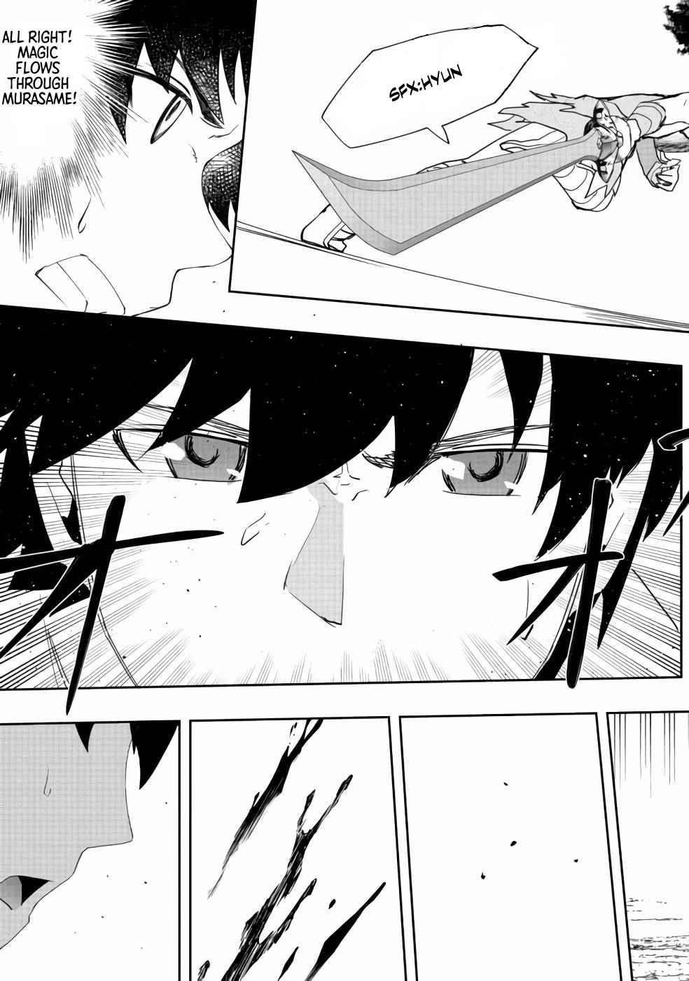 Water Magician @COMIC Chapter 4 - Page 22 in English
