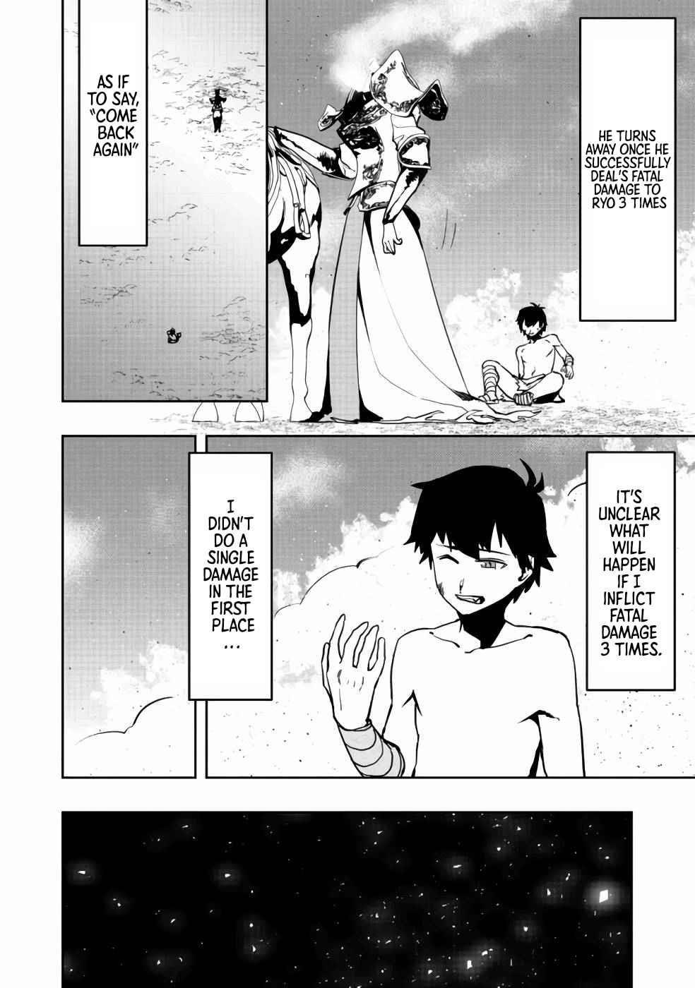 Water Magician @COMIC Chapter 4 - Page 6 in English