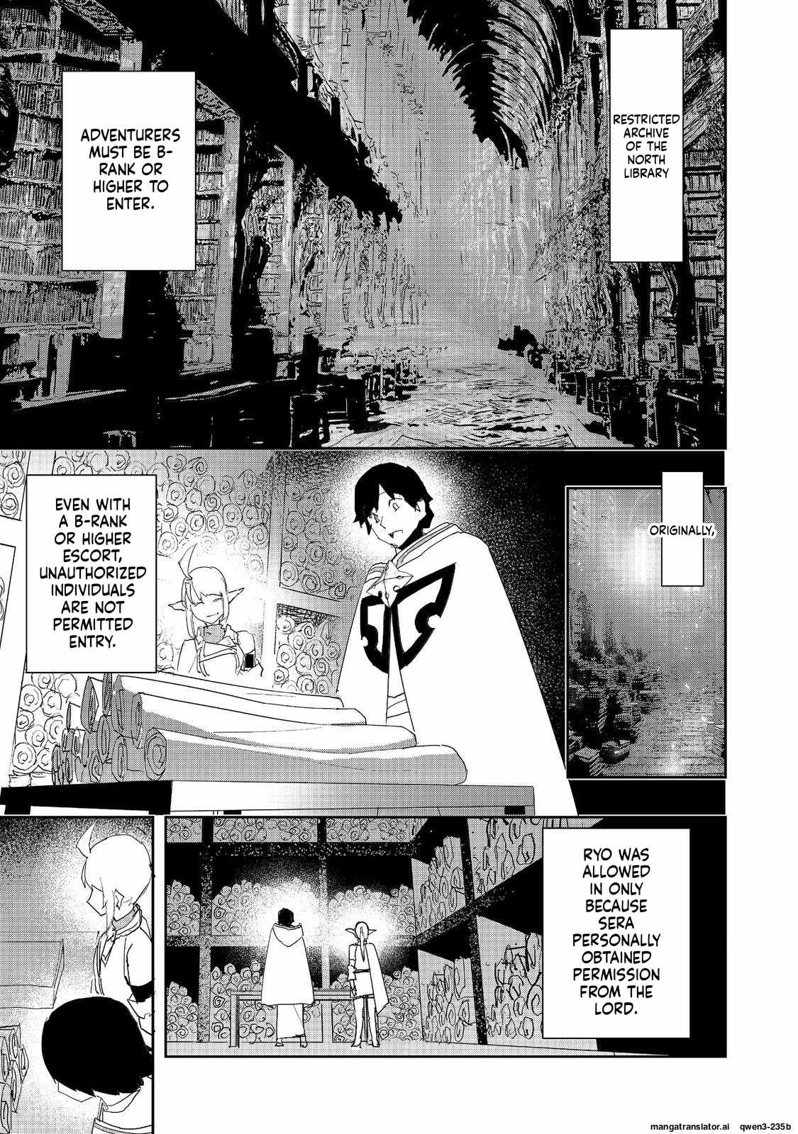 Water Magician @COMIC Chapter 40 - Page 11 in English