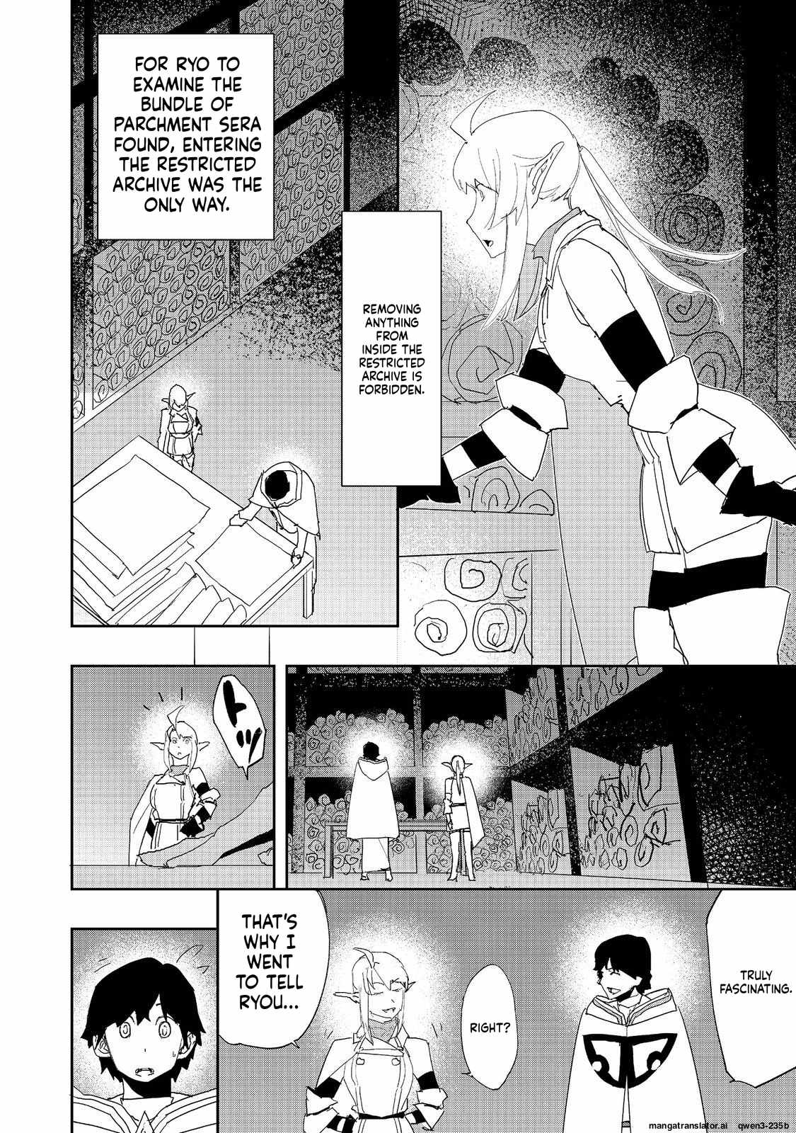 Water Magician @COMIC Chapter 40 - Page 12 in English