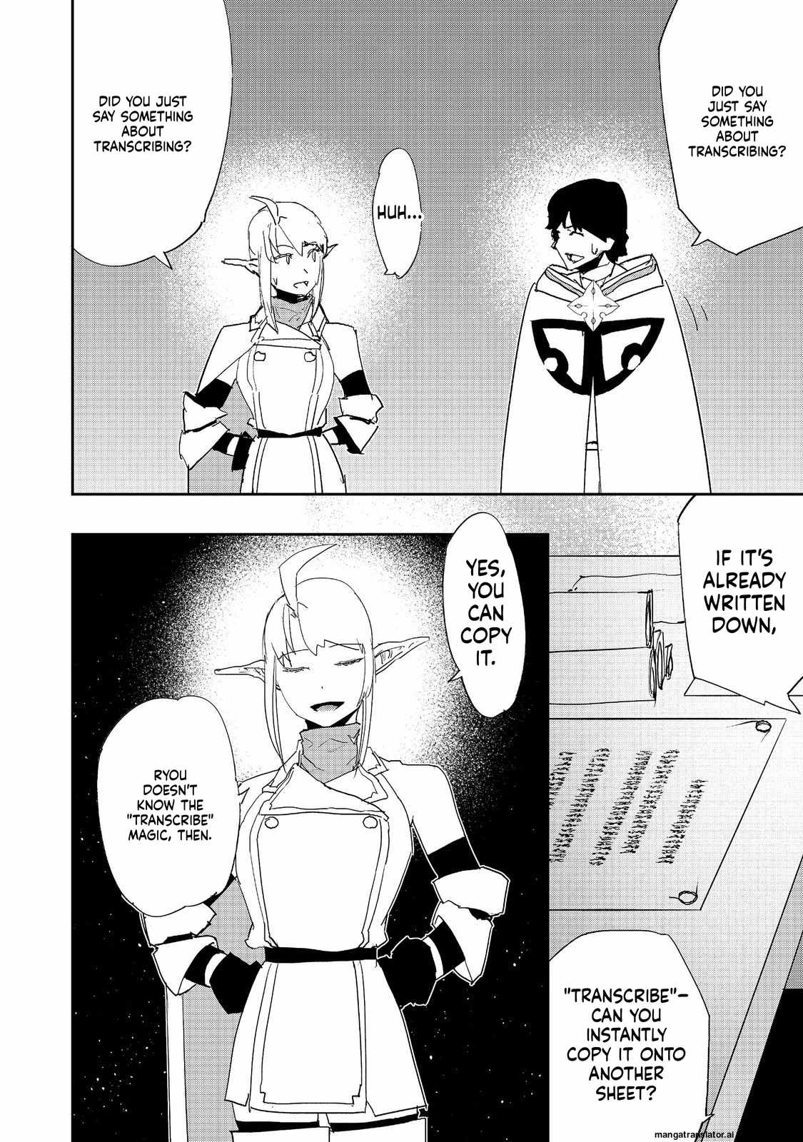 Water Magician @COMIC Chapter 40 - Page 14 in English